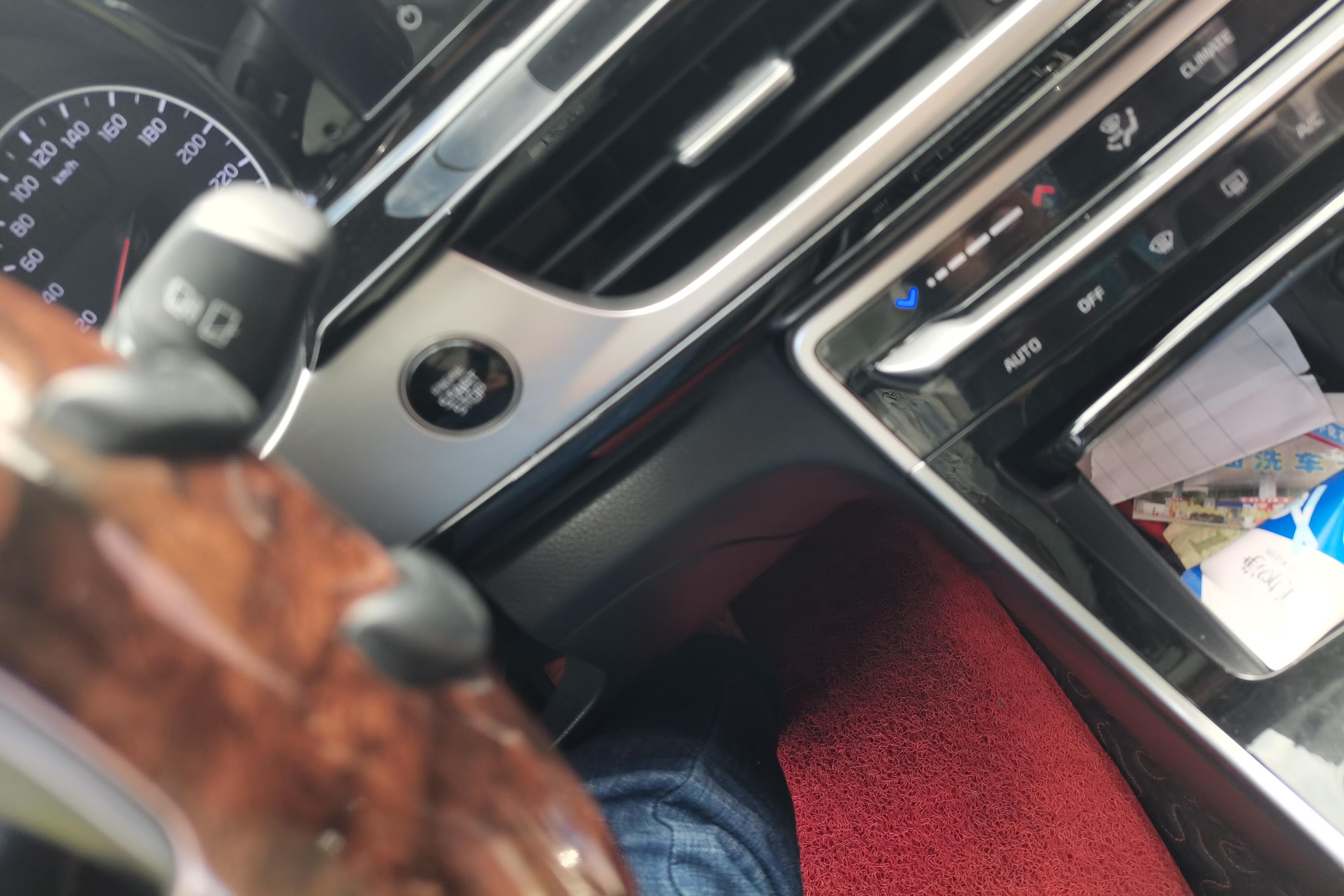 起亚KX3傲跑 2020款 1.5L 自动 潮流版 (国Ⅵ) 