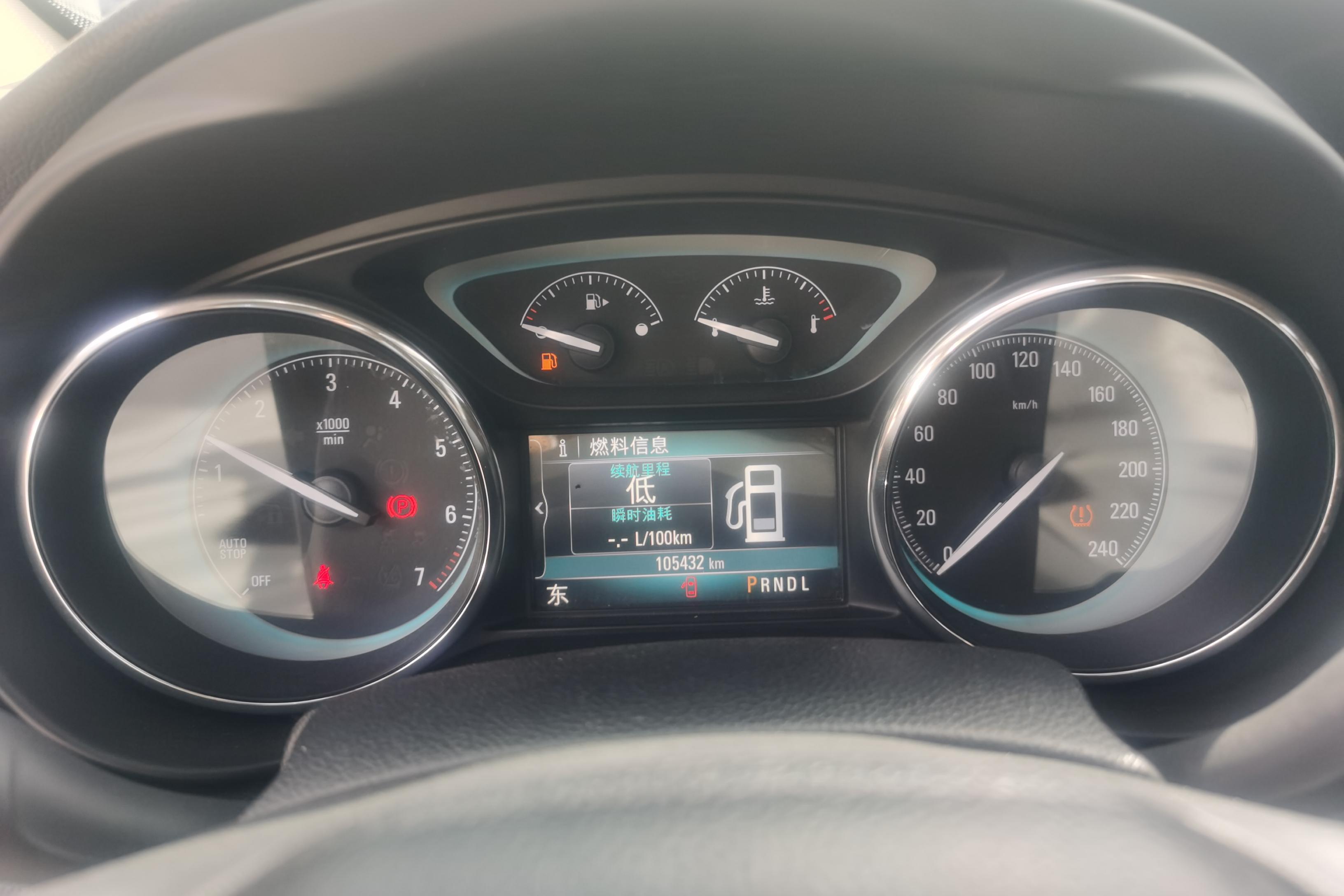 别克昂科威 2014款 2.0T 自动 28T精英型 (国Ⅴ) 