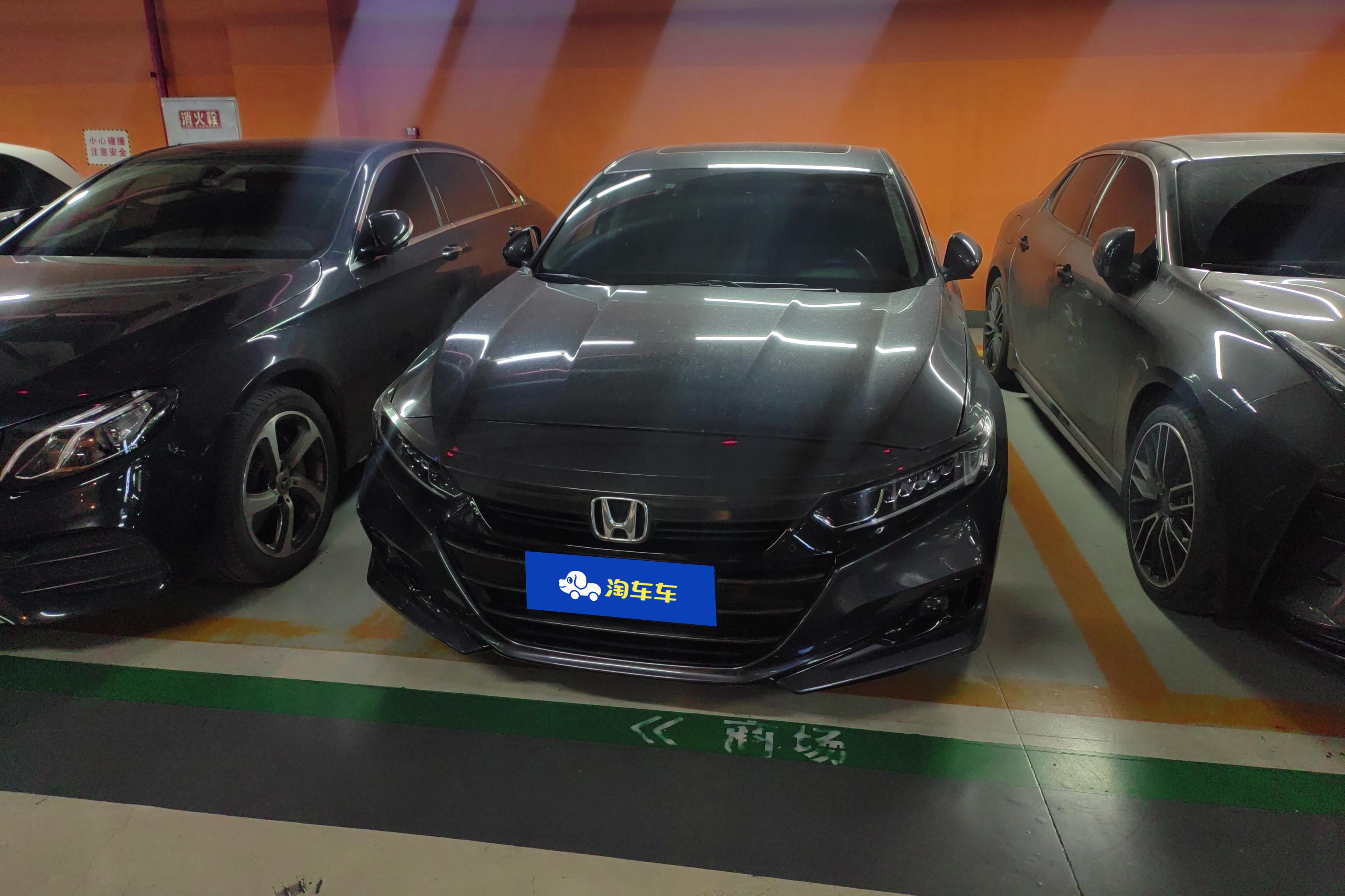 本田雅阁 2022款 1.5T 自动 260TURBO豪华版 (国Ⅵ) 