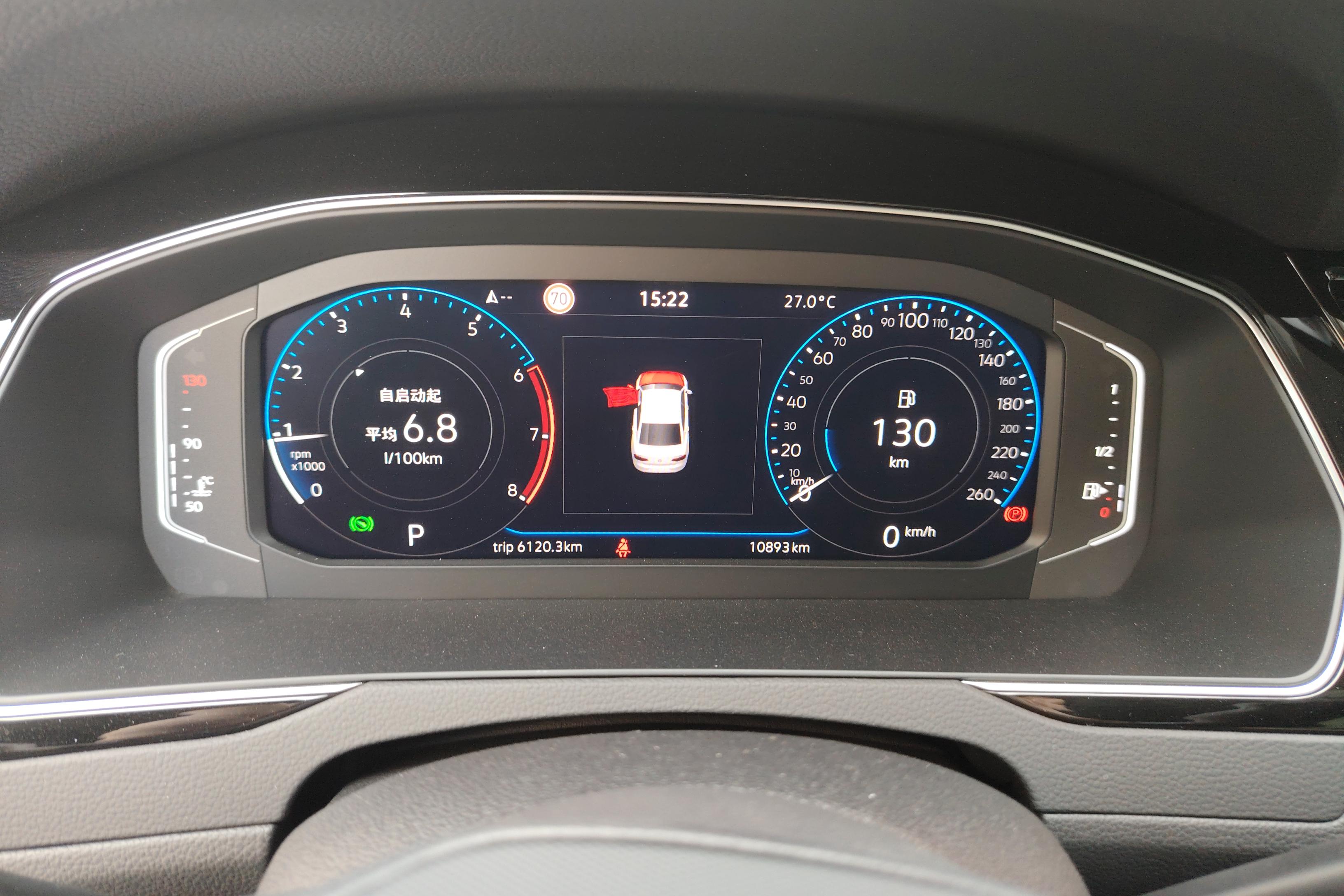 大众迈腾 2024款 2.0T 自动 前驱 330TSI豪华型 (国Ⅵ) 