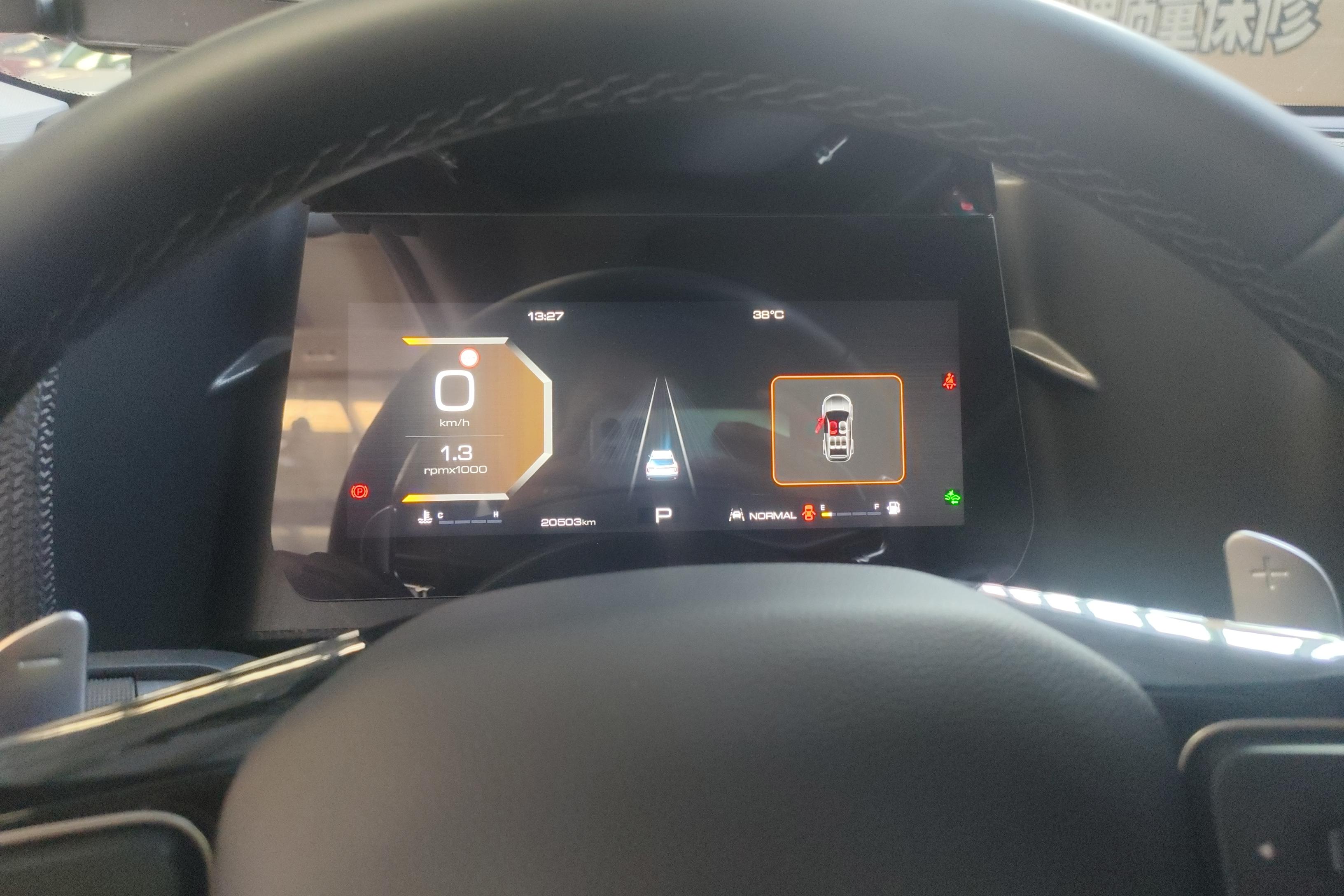 哈弗哈弗大狗 2022款 1.5T 自动 边牧版 (国Ⅵ) 