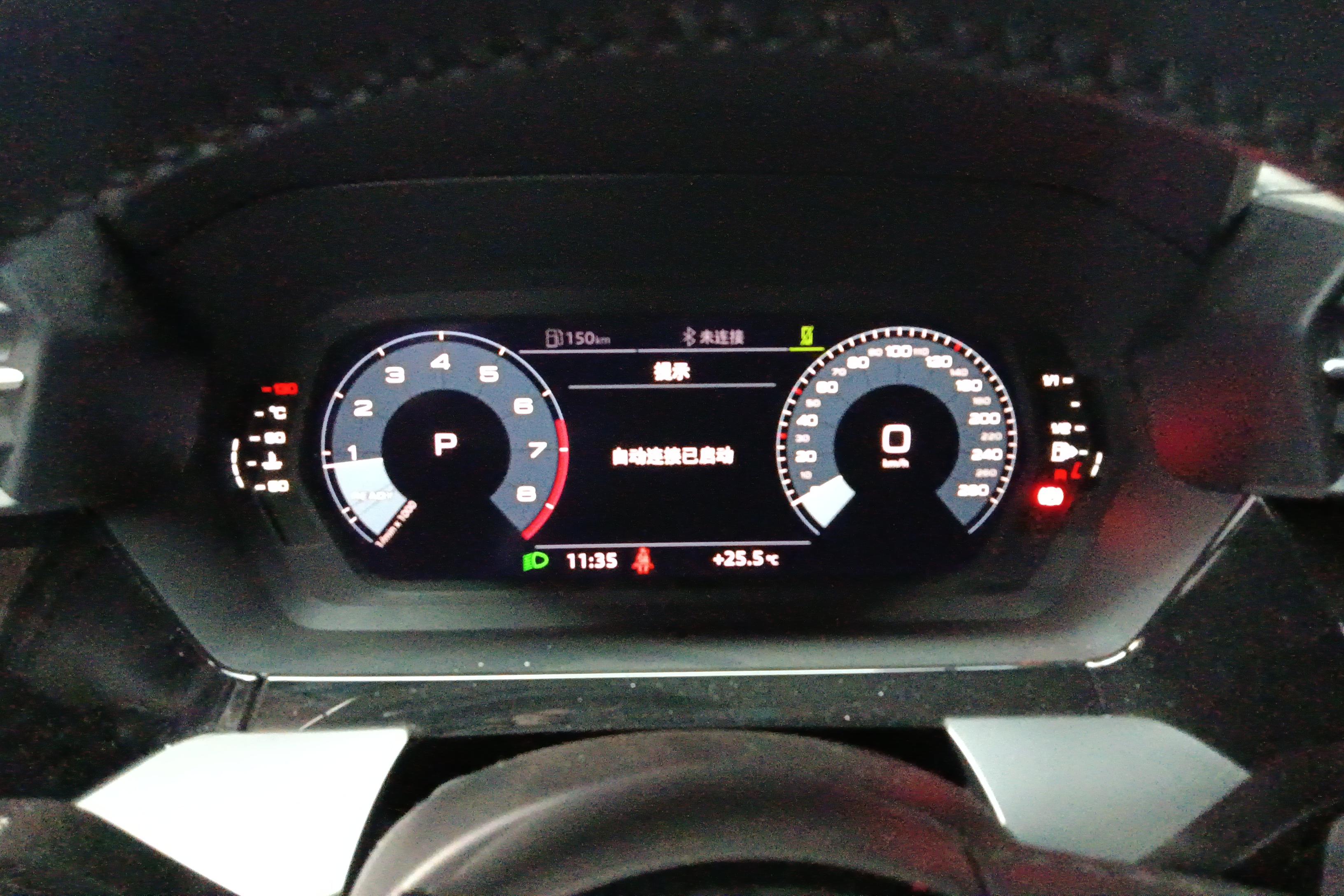 奥迪A3 35TFSI 2022款 1.4T 自动 汽油 进取运动型Sportback (国Ⅵ) 