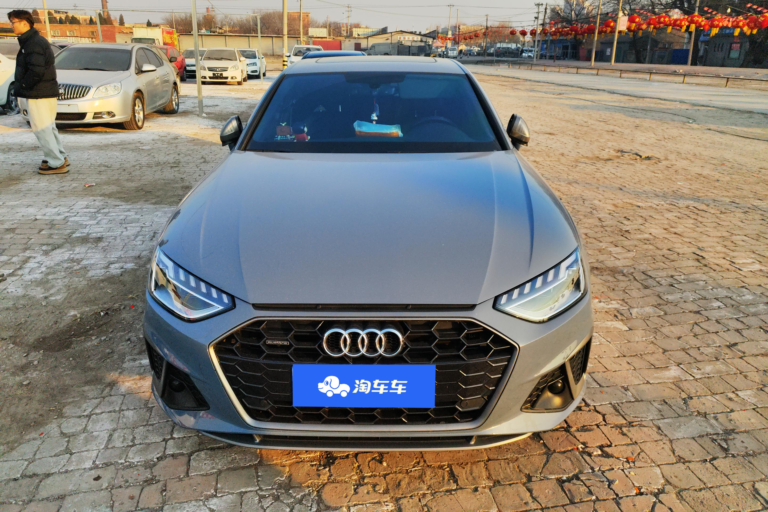 奥迪A4L 2022款 2.0T 自动 quattro-RS套件燃速型 (国Ⅵ) 