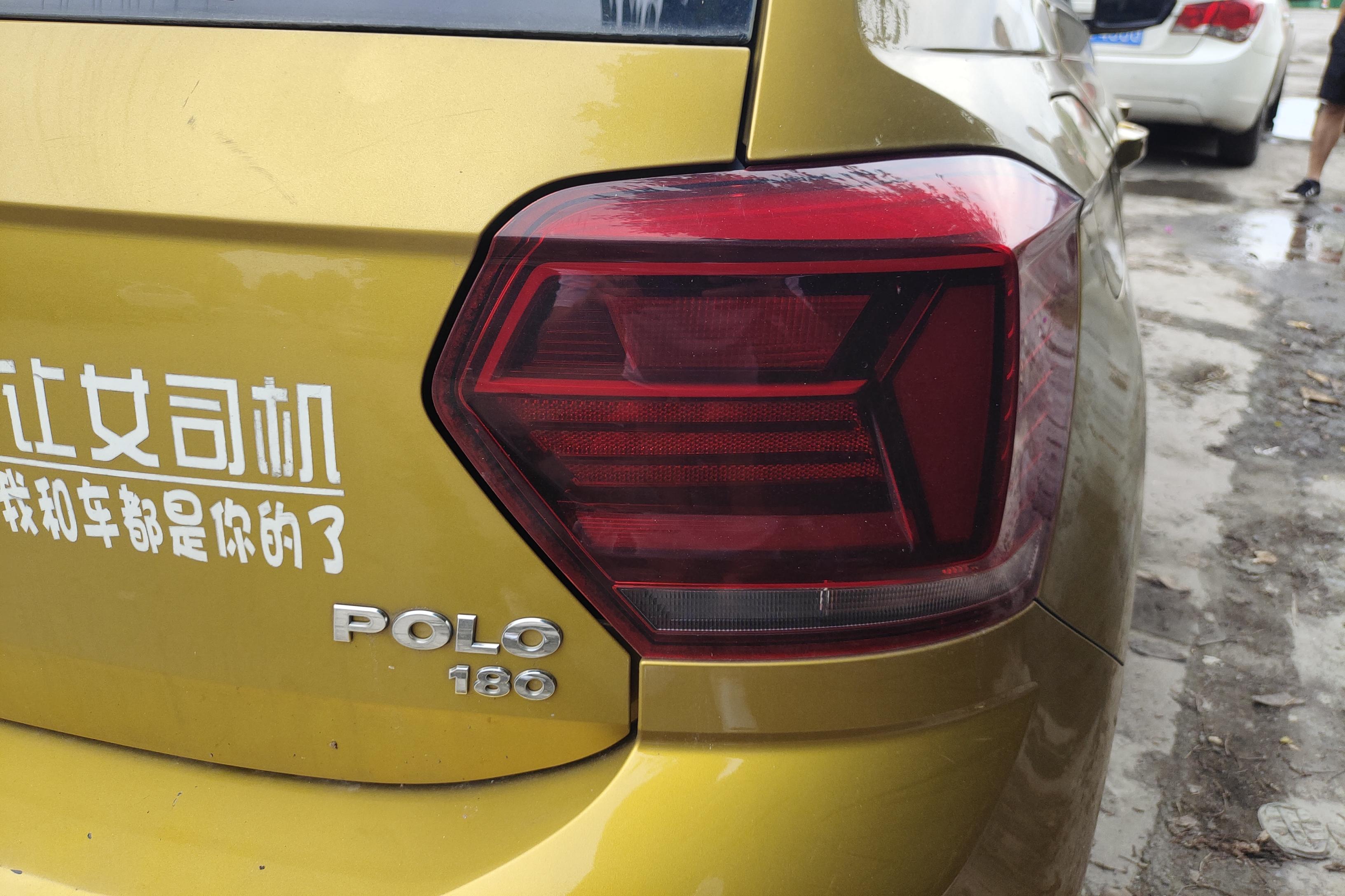 大众POLO 2019款 1.5L 自动 5门5座两厢车 炫彩科技版 (国Ⅵ) 