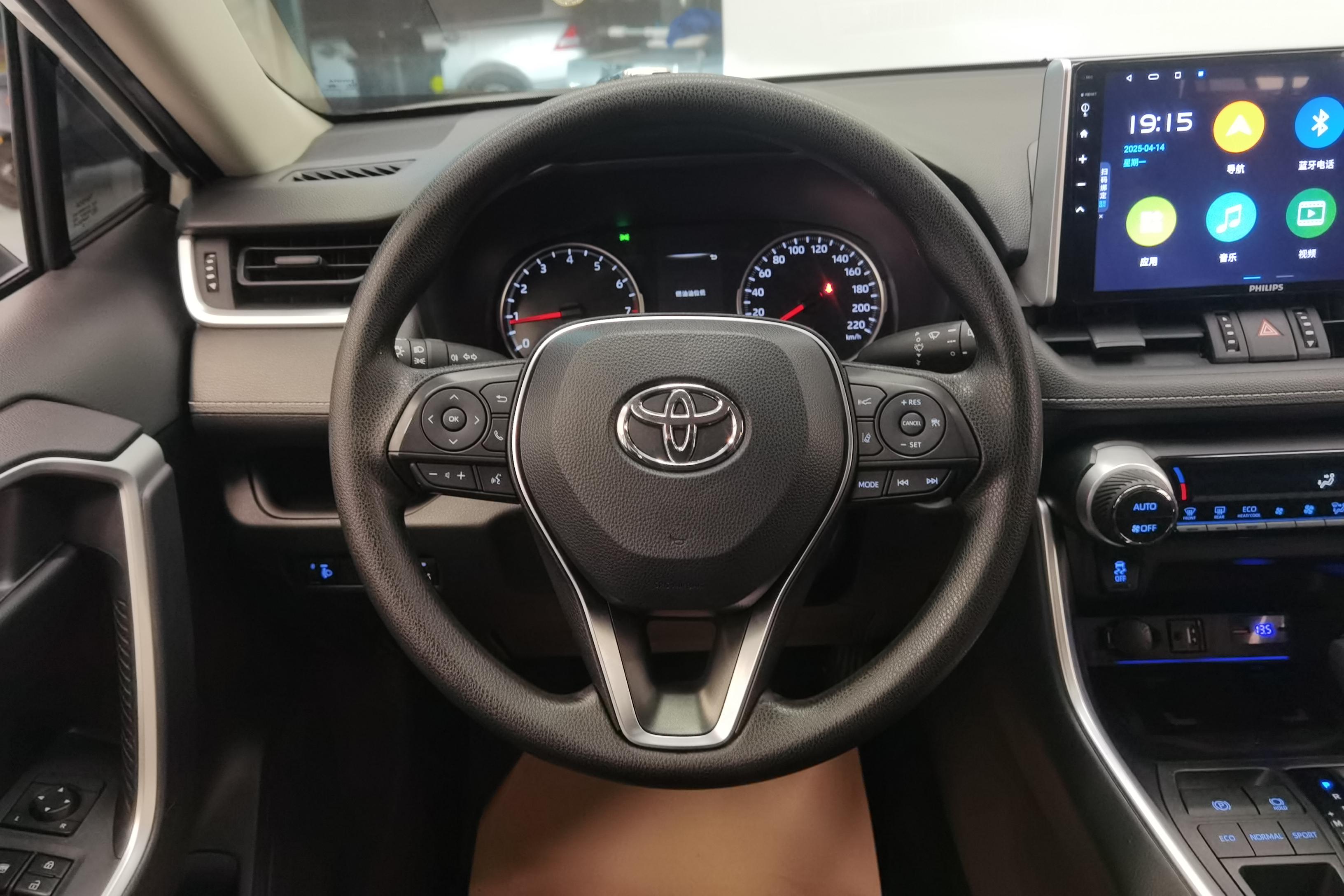 丰田威兰达 2022款 2.0L 自动 领先版 (国Ⅵ) 