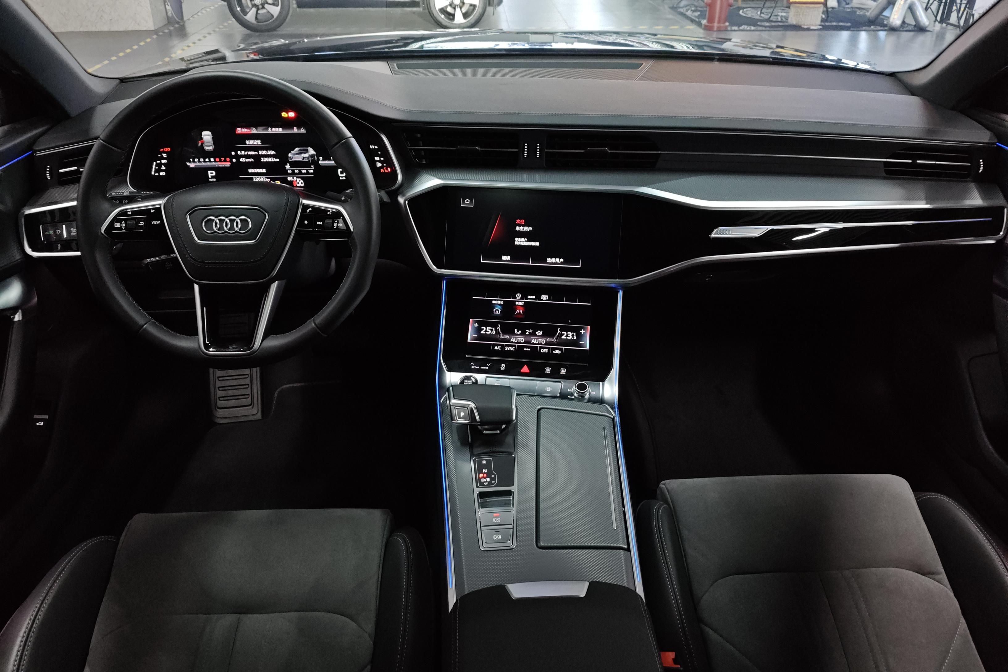 奥迪A6L 40TFSI 2023款 2.0T 自动 豪华致雅型 (国Ⅵ) 