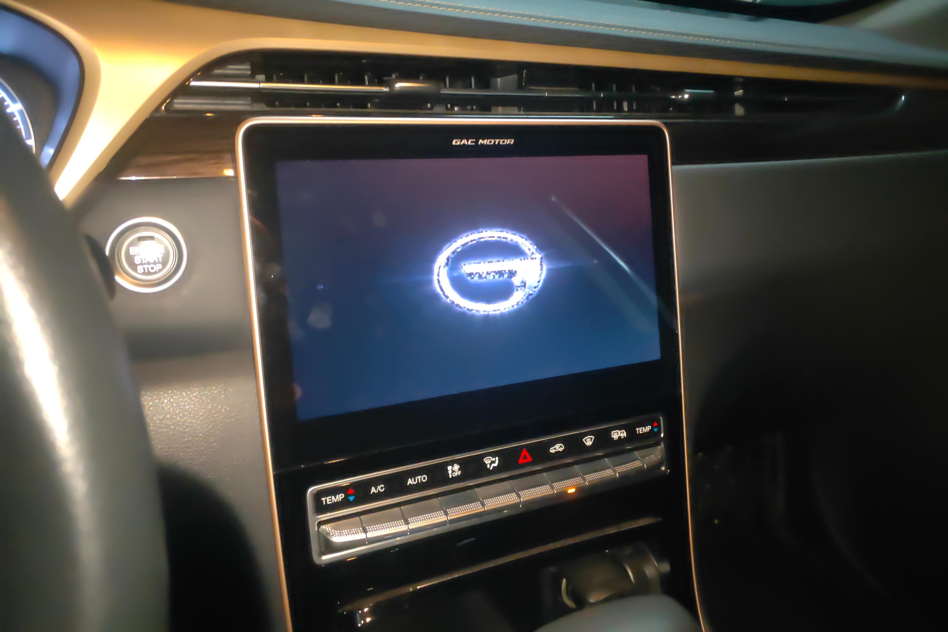 传祺GS5 2019款 1.5T 自动 前驱 270T豪华版 (国Ⅵ) 