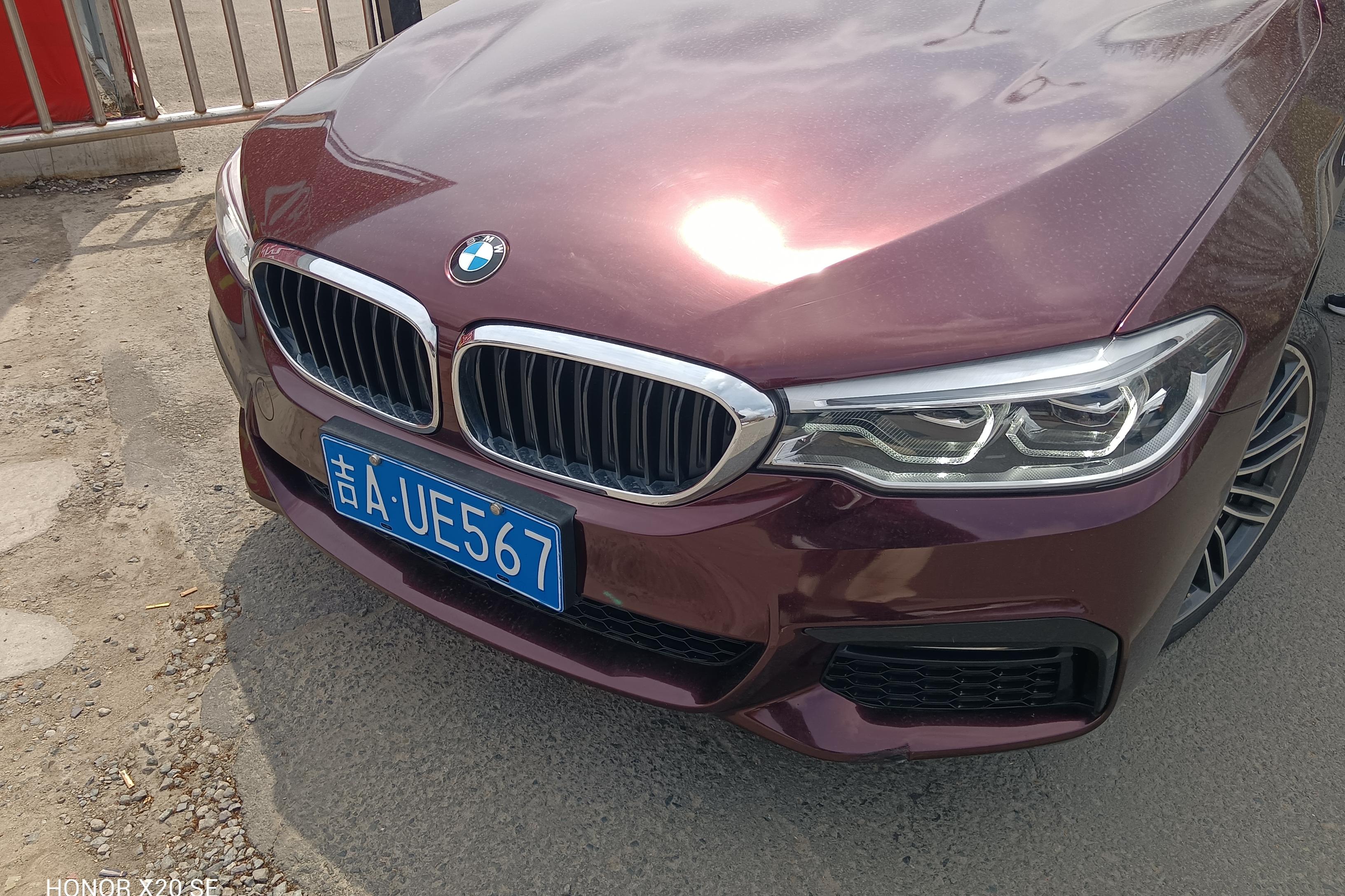 【长春二手宝马5系】宝马5系 530Li 2018款 2.0T 自动 汽油 领先型M运动套装改款