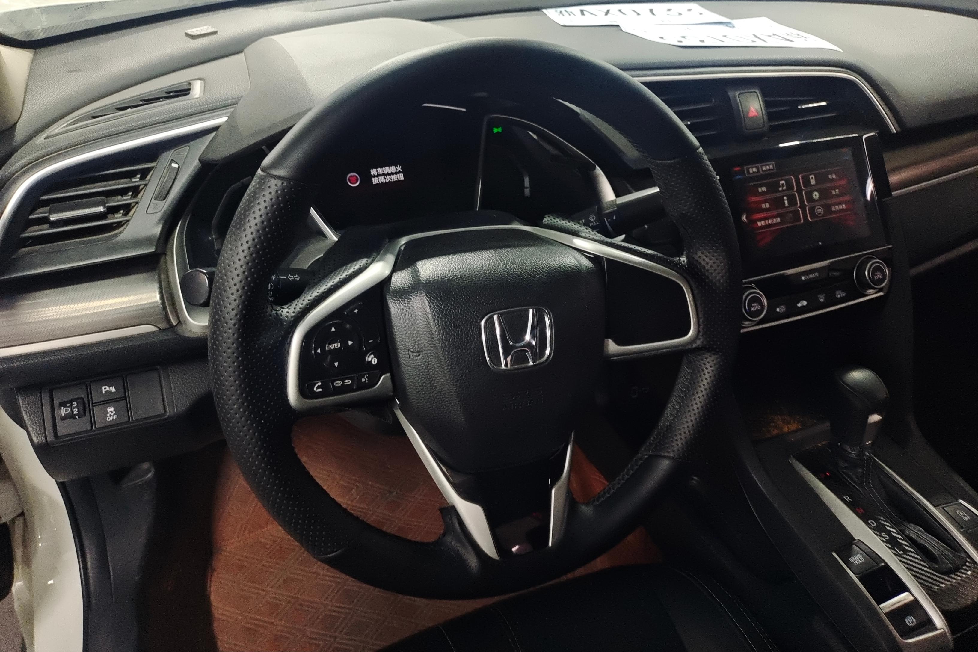 本田思域 2019款 1.5T 自动 燃动版220TURBO (国Ⅴ) 