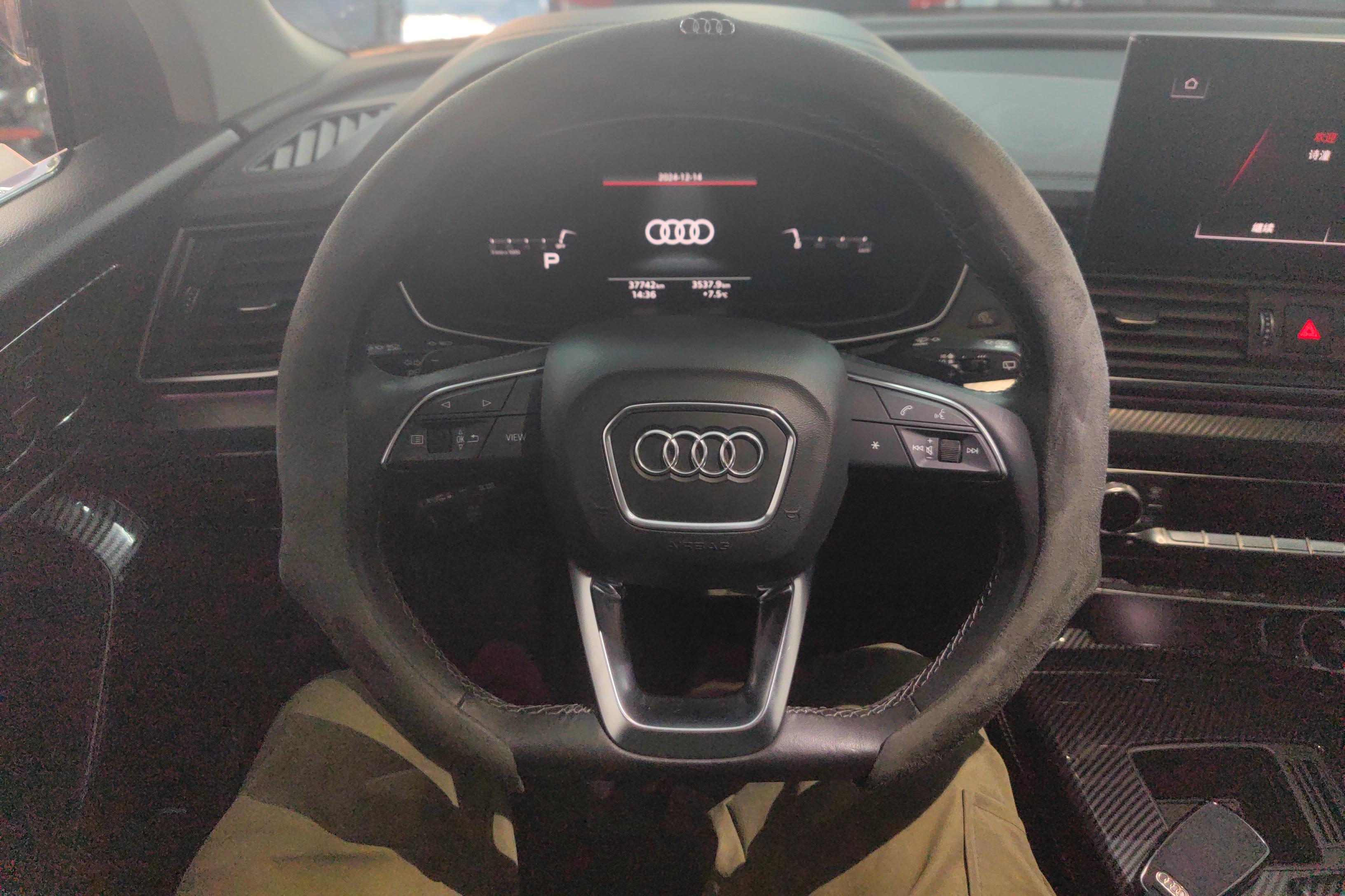 奥迪Q5L 40TFSI 2021款 2.0T 自动 豪华动感型 (国Ⅵ) 