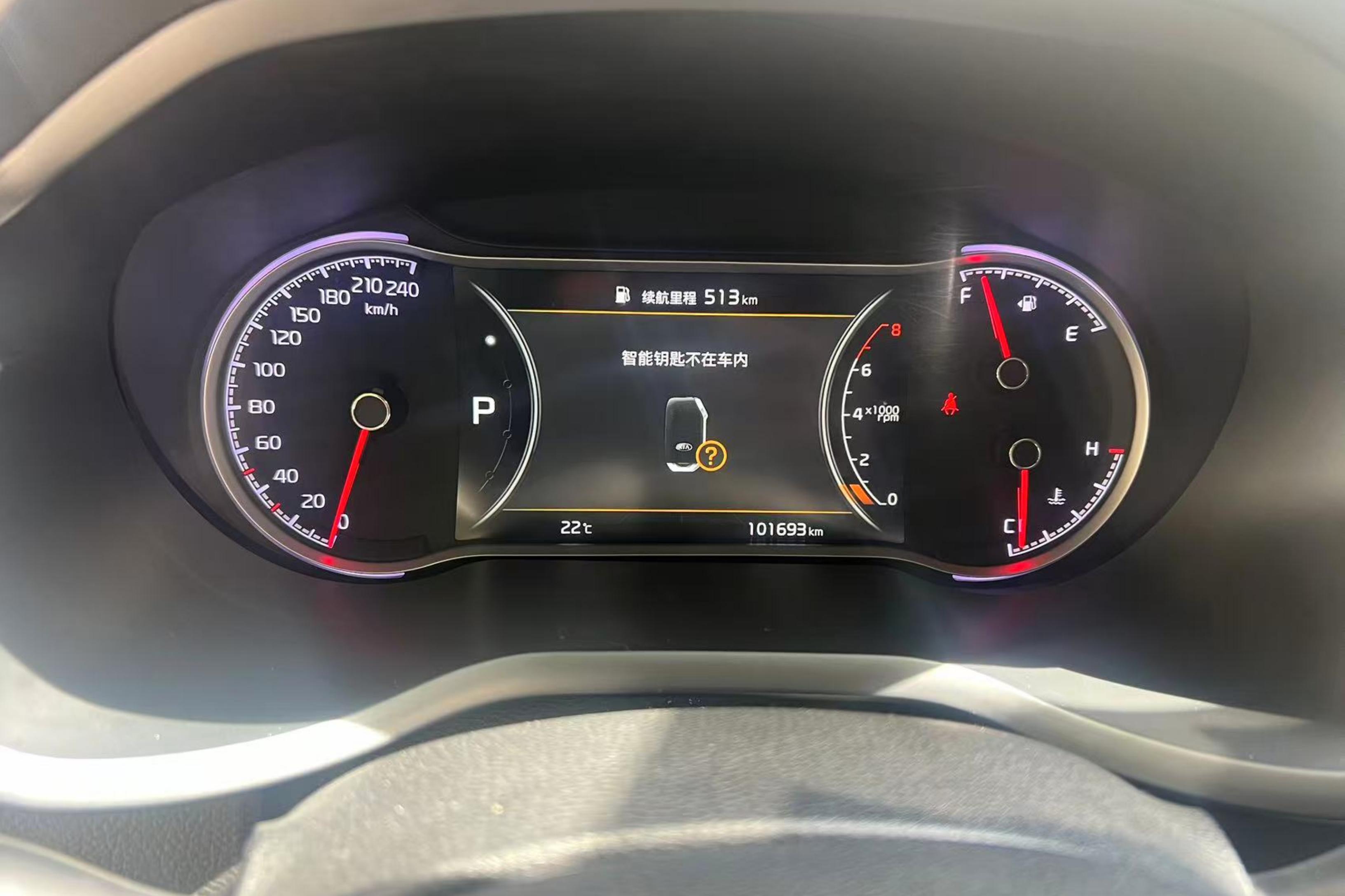 起亚智跑 2019款 2.0L 自动 前驱 智享豪华版 (国Ⅵ) 