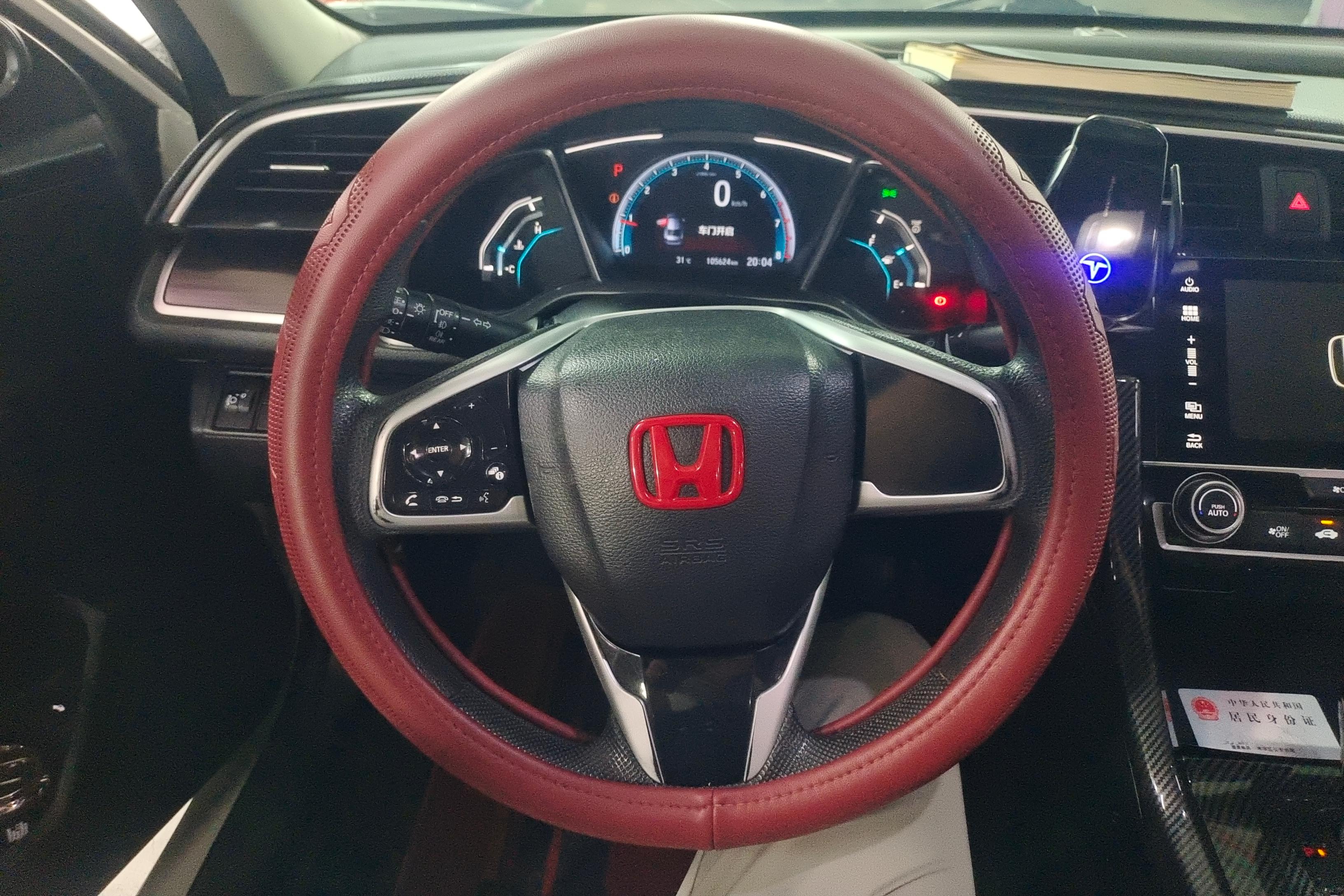 本田思域 2019款 1.5T 自动 劲动版220TURBO (国Ⅴ) 