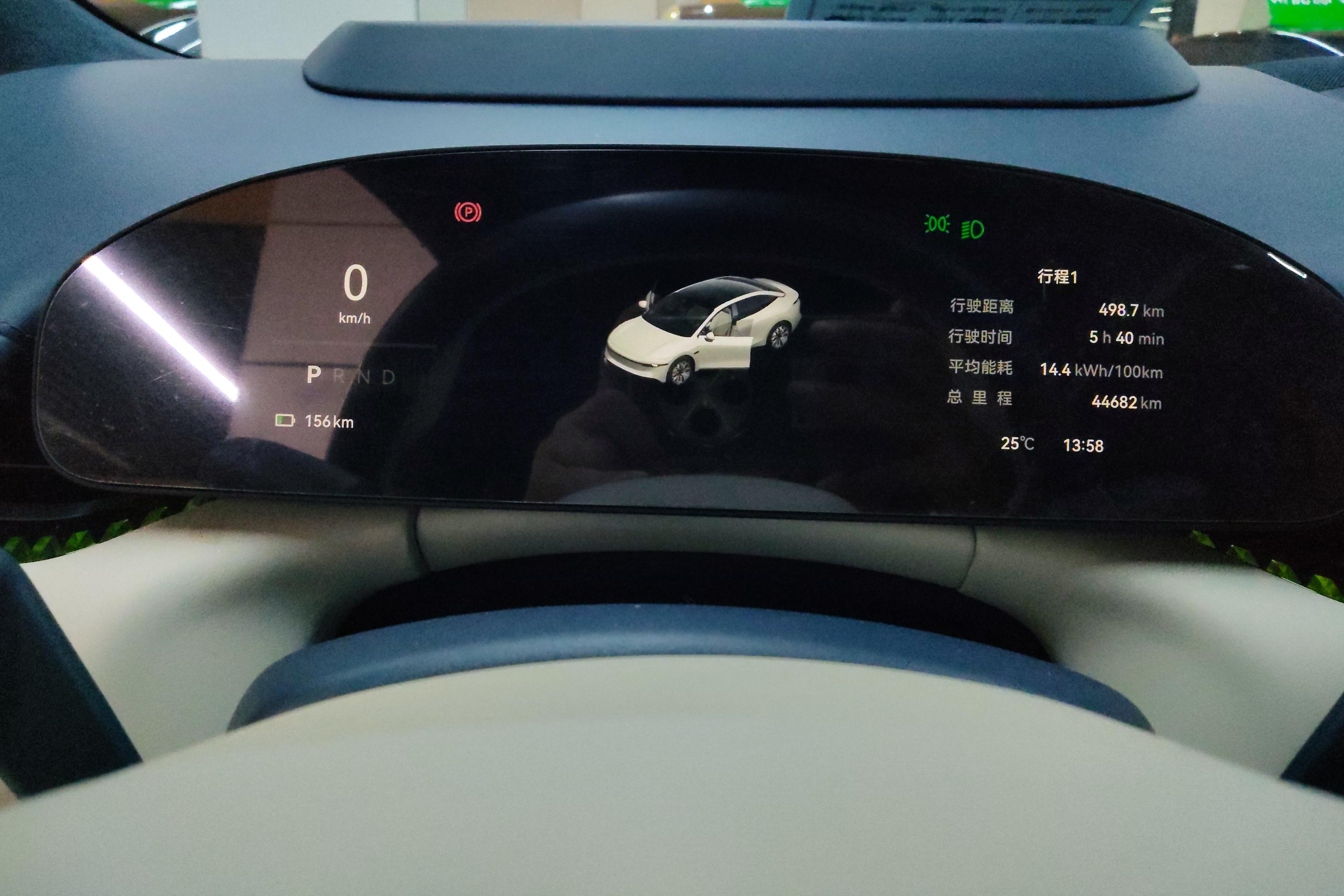 极氪007 2024款 0.0T 自动 后驱增强版75kWh 
