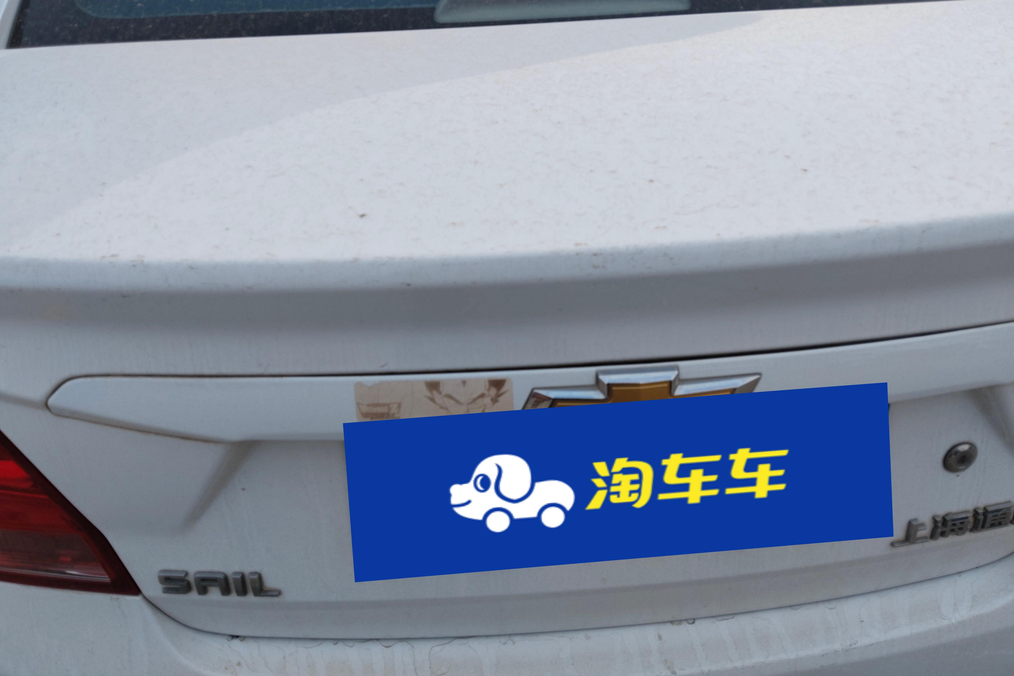 雪佛兰赛欧3 2015款 1.5L 手动 LT理想天窗版 (国Ⅴ) 