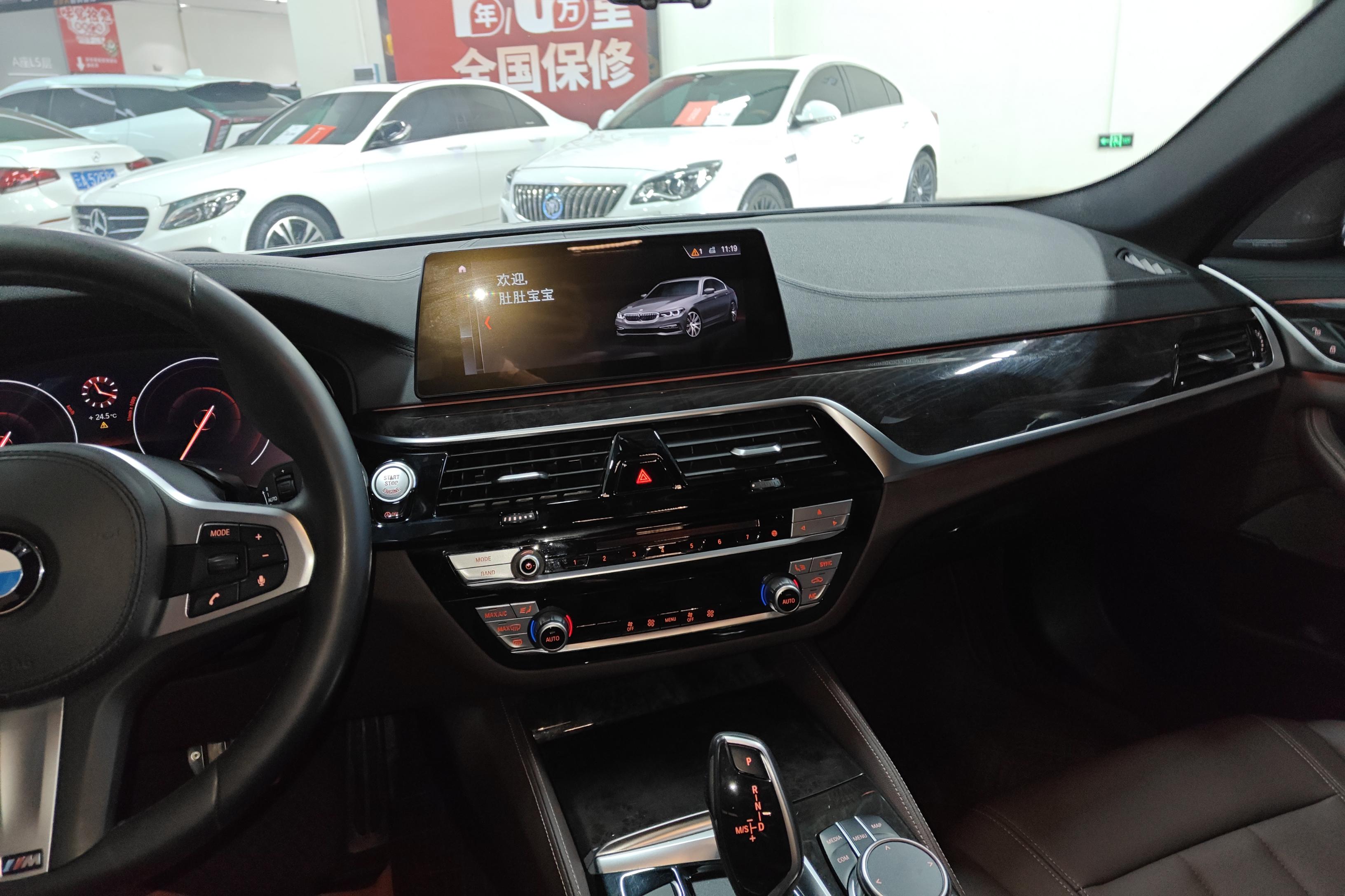 宝马5系 525Li 2019款 2.0T 自动 汽油 M运动套装改款 (国Ⅵ) 