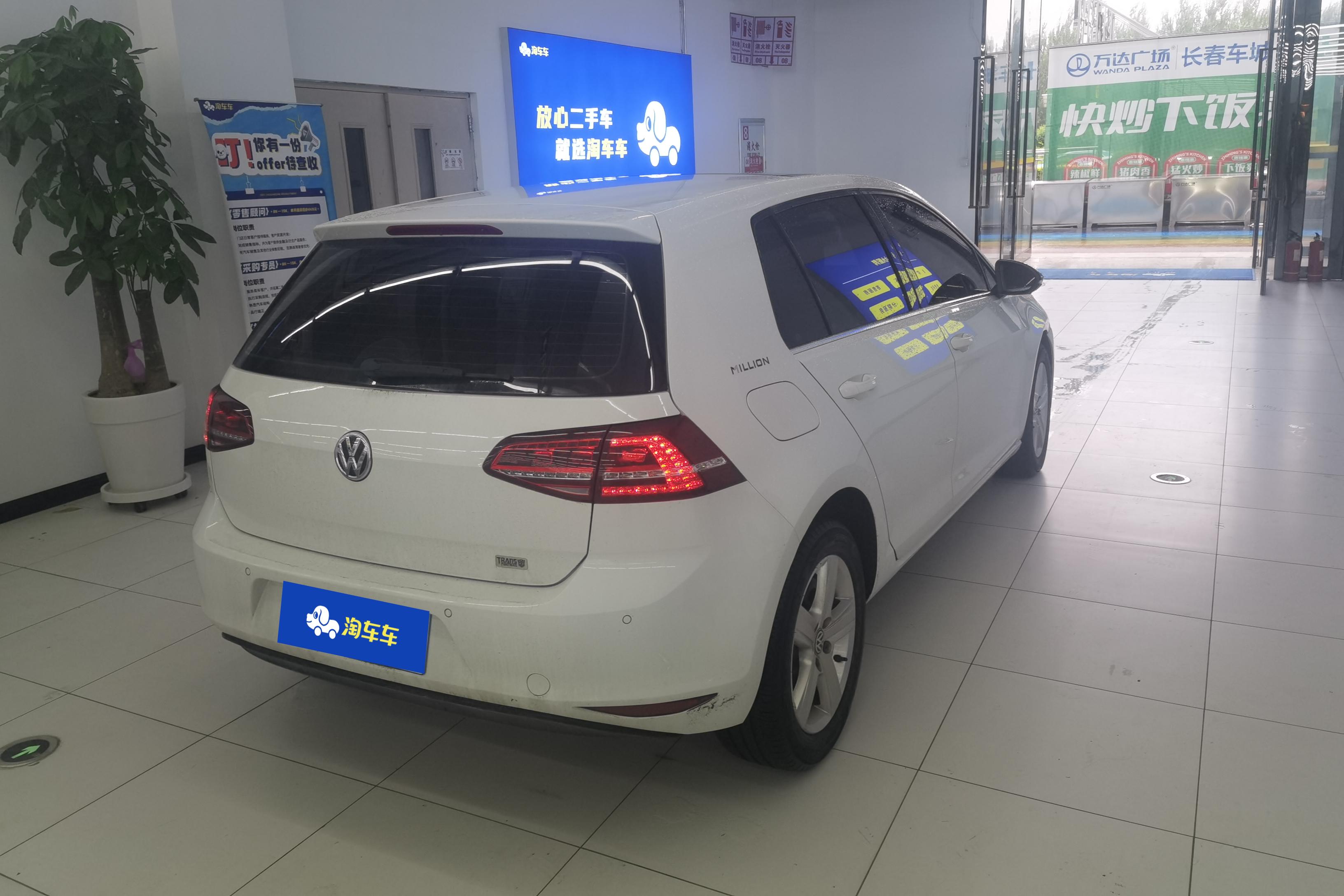大众高尔夫 2018款 1.4T 自动 汽油 230TSI豪华型 (国Ⅴ) 