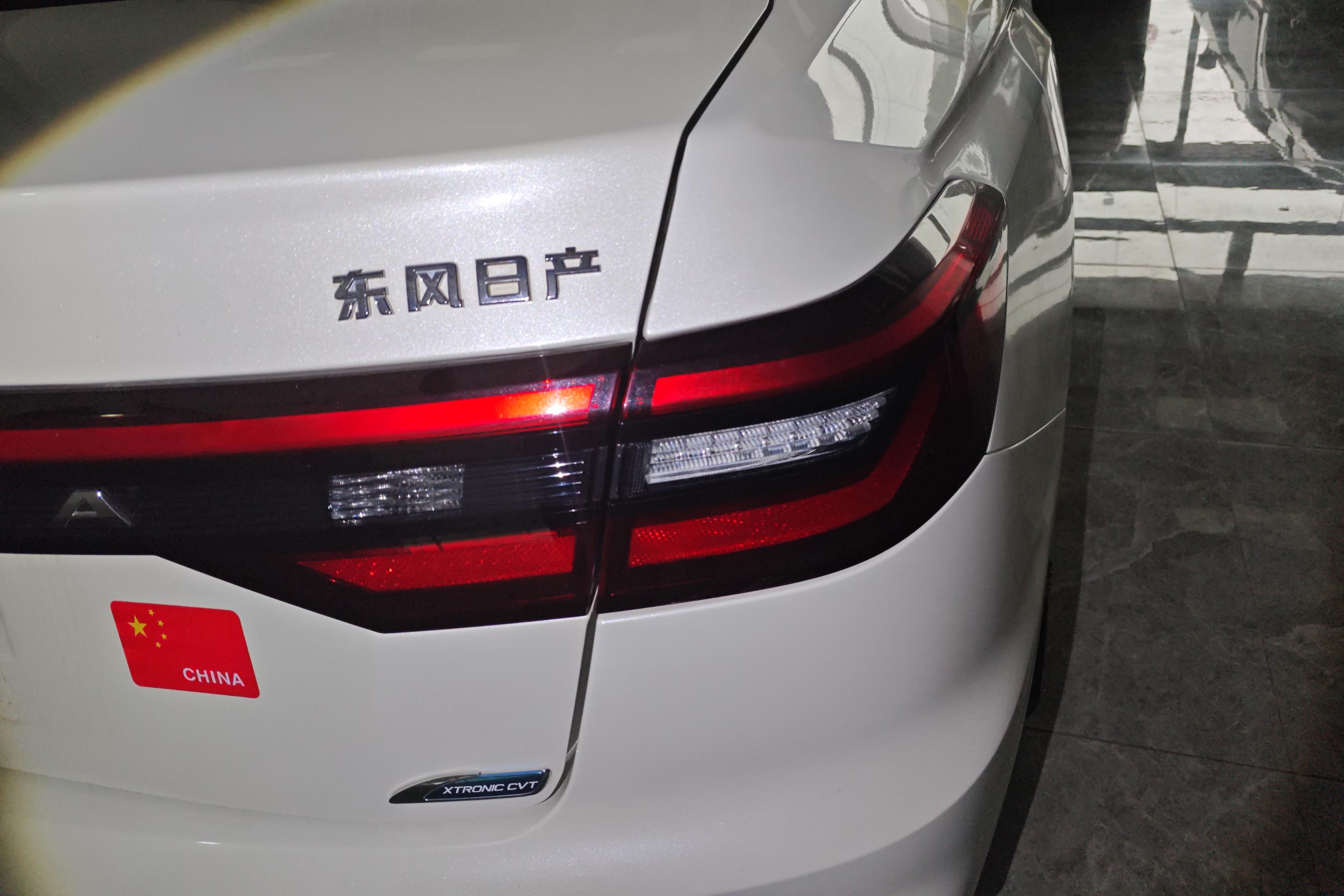 启辰D60 2021款 1.6L 自动 前驱 悦领版 (国Ⅵ) 