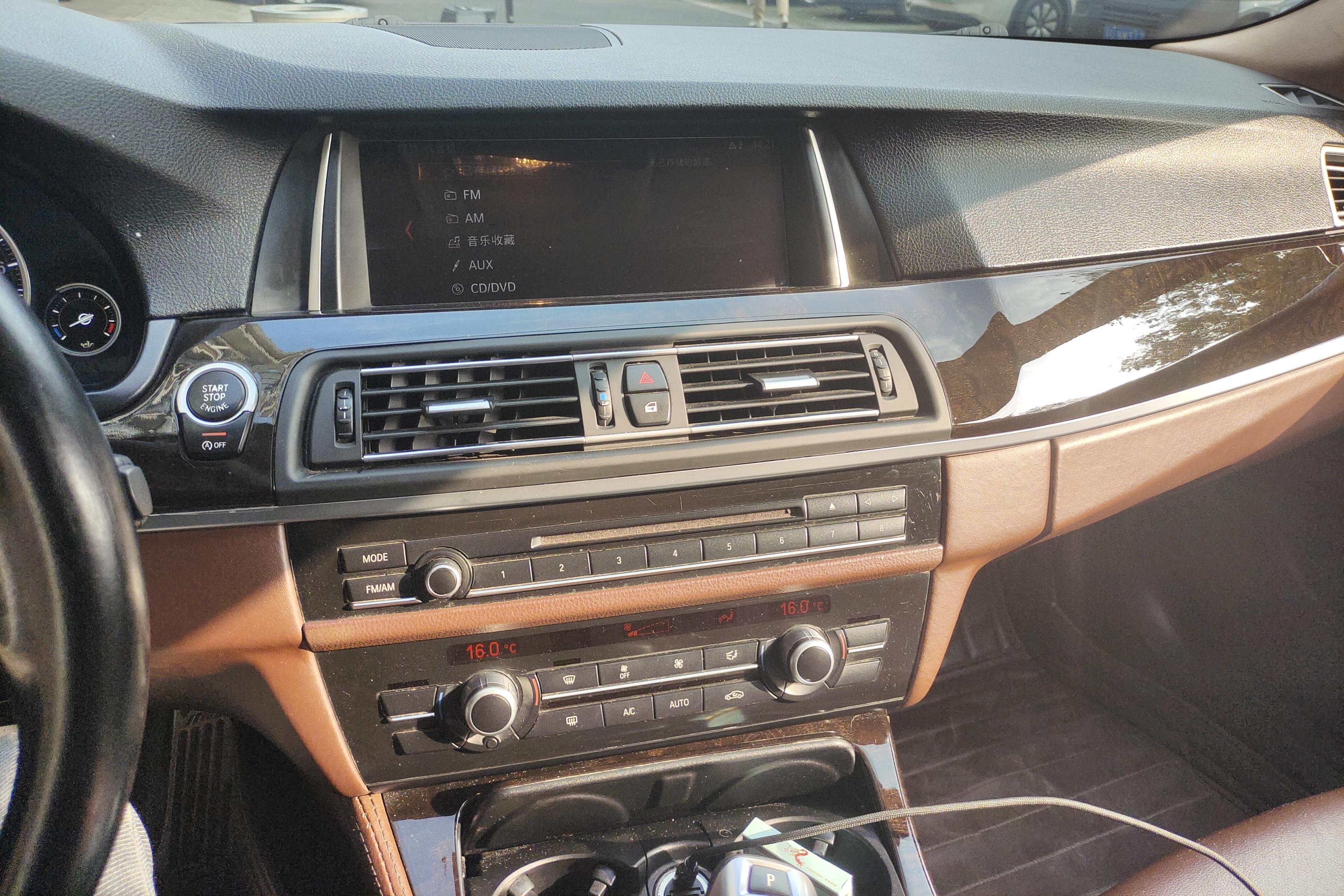 宝马5系 520Li 2013款 2.0T 自动 汽油 典雅型 (国Ⅳ) 