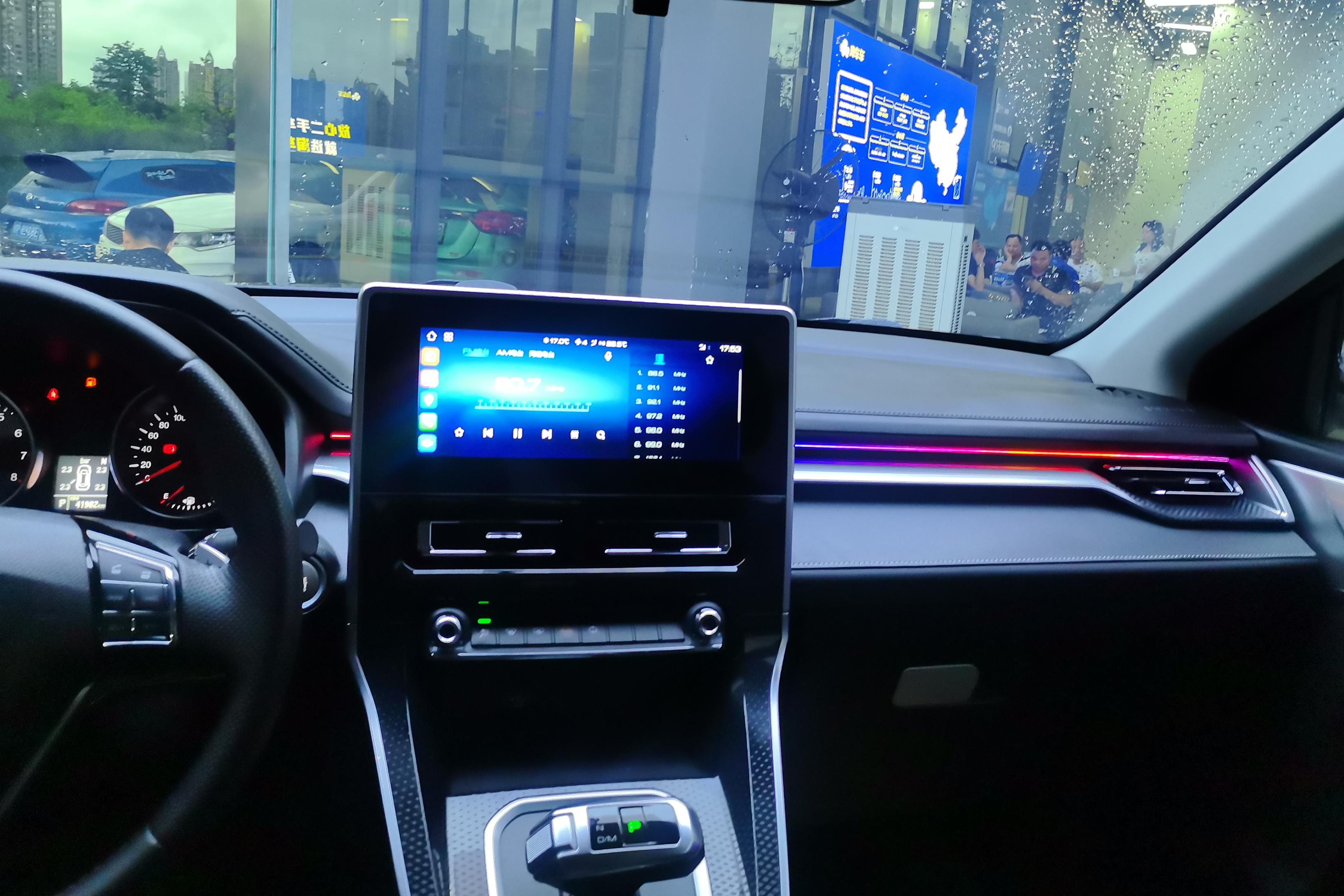 哈弗哈弗M6 2021款 1.5T 自动 PLUS豪华智联型 (国Ⅵ) 