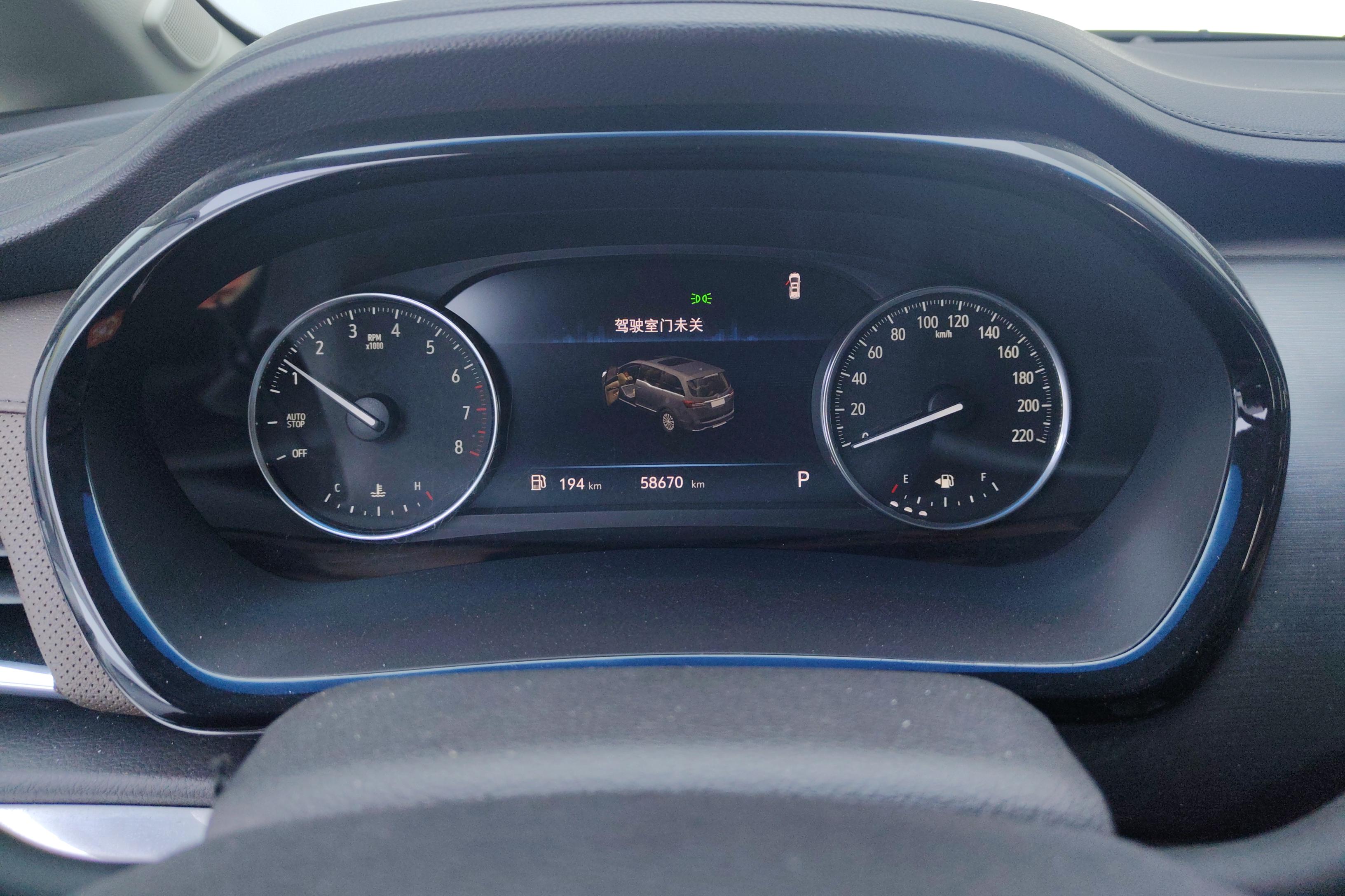 别克GL8 2020款 2.0T 自动 7座 652T舒适型 (国Ⅵ) 