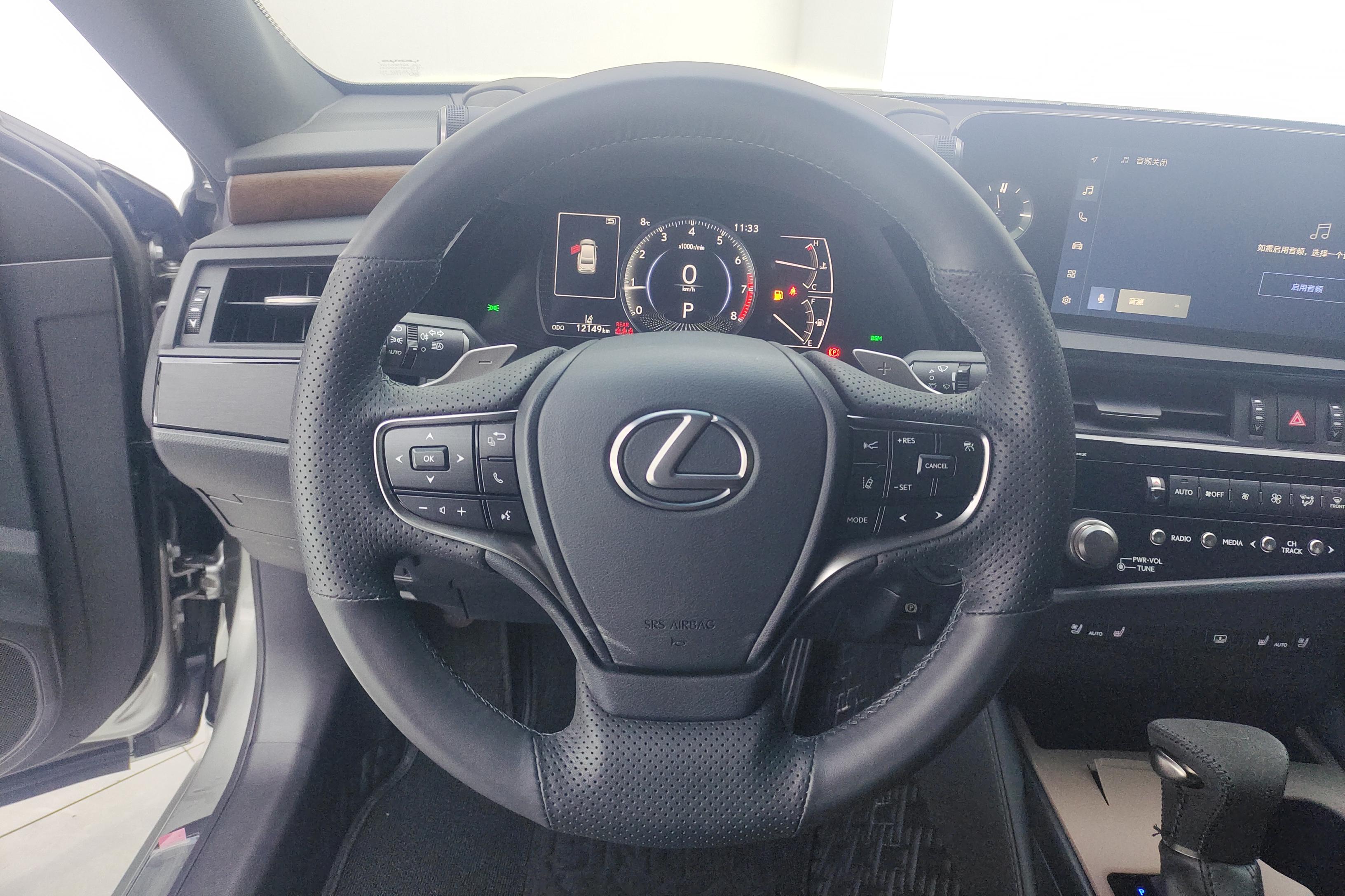 雷克萨斯ES 200 [进口] 2022款 2.0L 自动 豪华版 