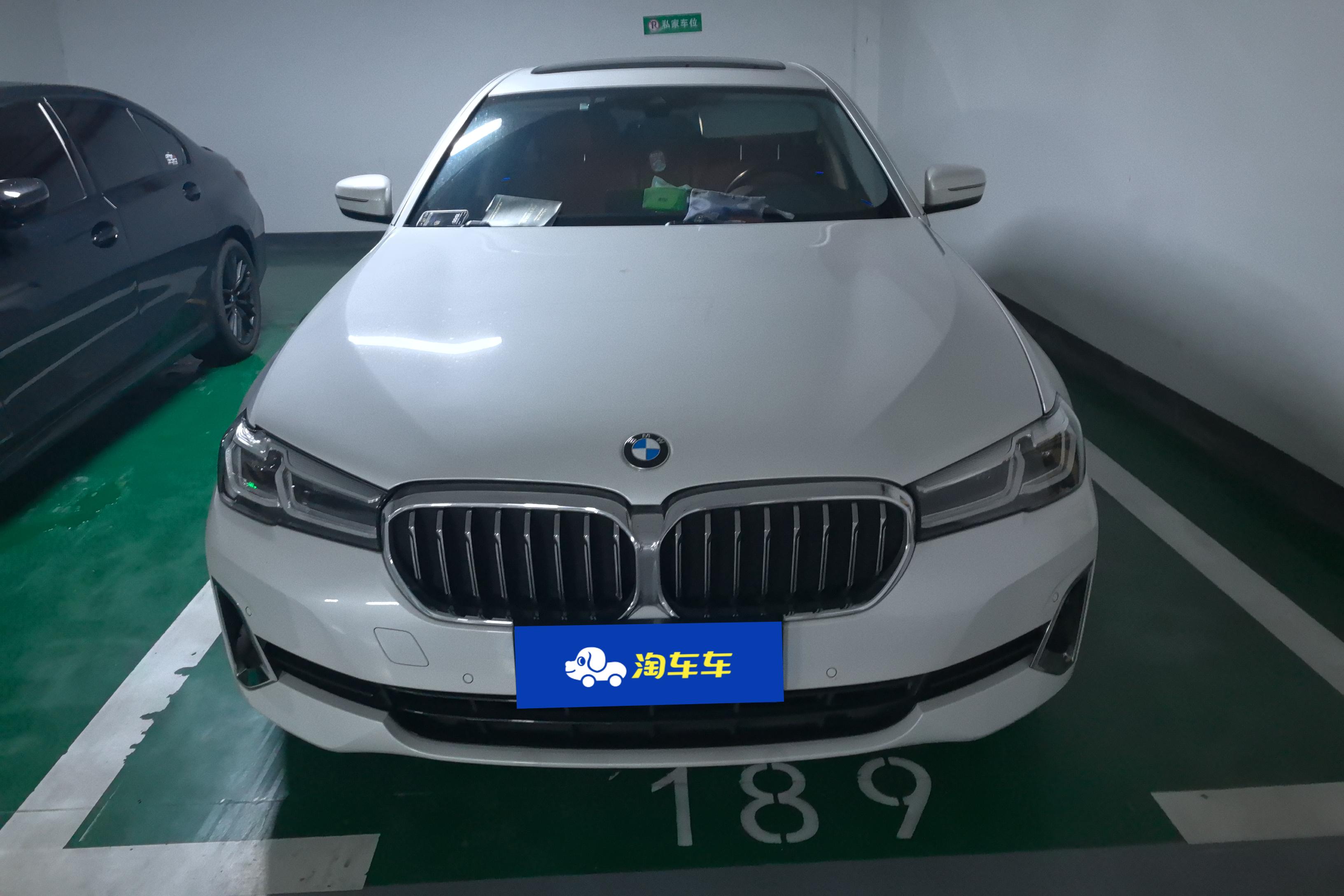 【苏州二手宝马5系】宝马5系 530Li 2021款 2.0T 自动 汽油 改款领先型豪华套装
