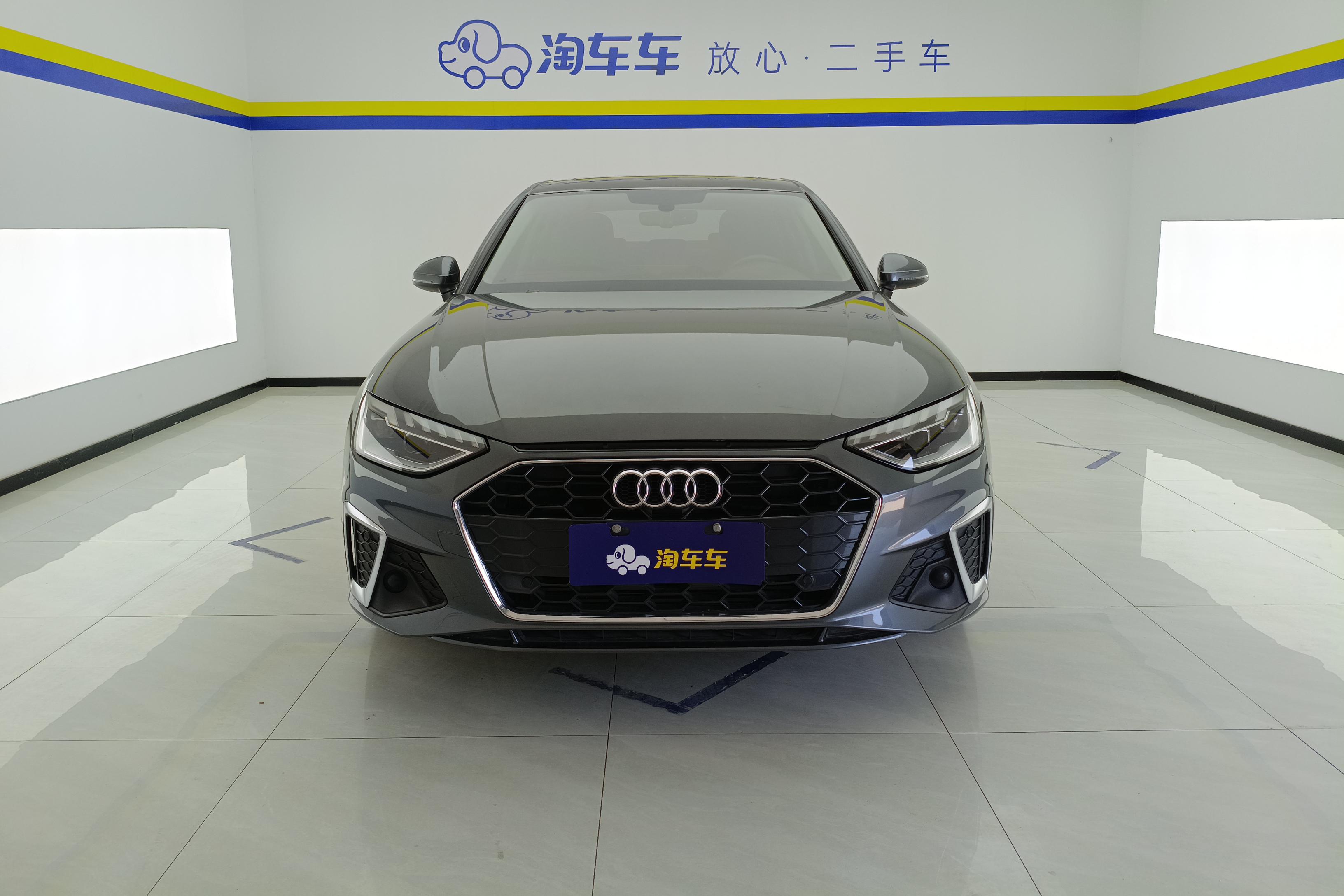 奥迪A4L 2020款 2.0T 自动 豪华动感型 (国Ⅵ) 