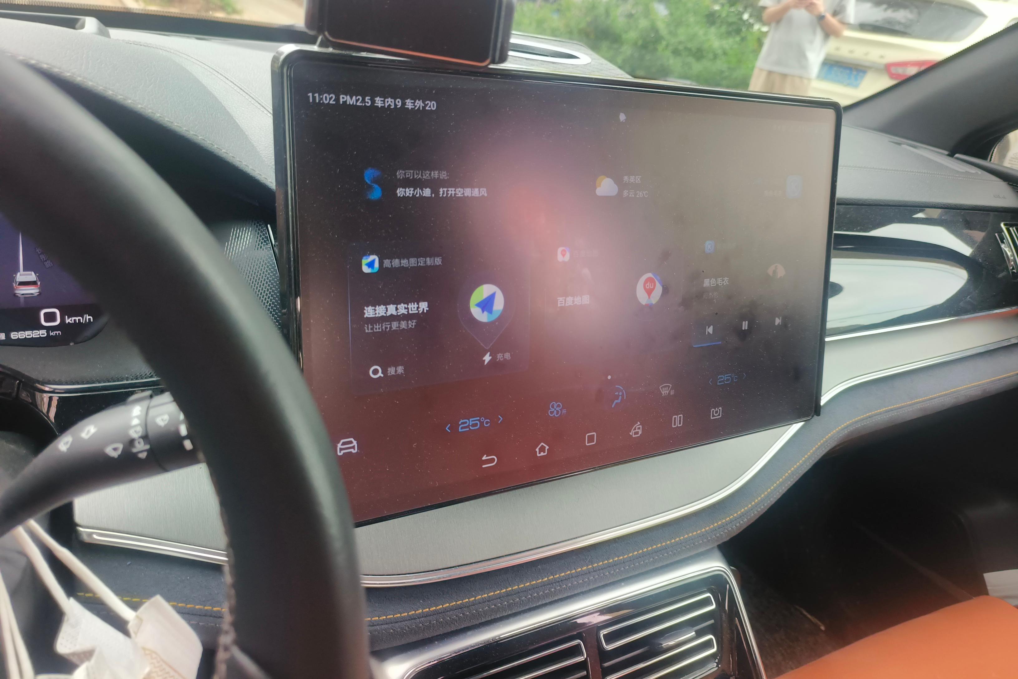 比亚迪唐EV 2022款 自动 730km尊享型 纯电动 