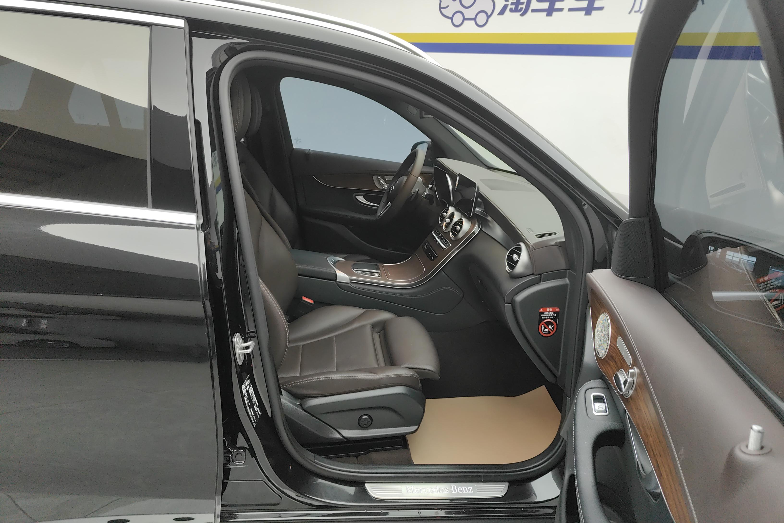 奔驰GLC GLC300L 2021款 2.0T 自动 动感型 (国Ⅵ) 