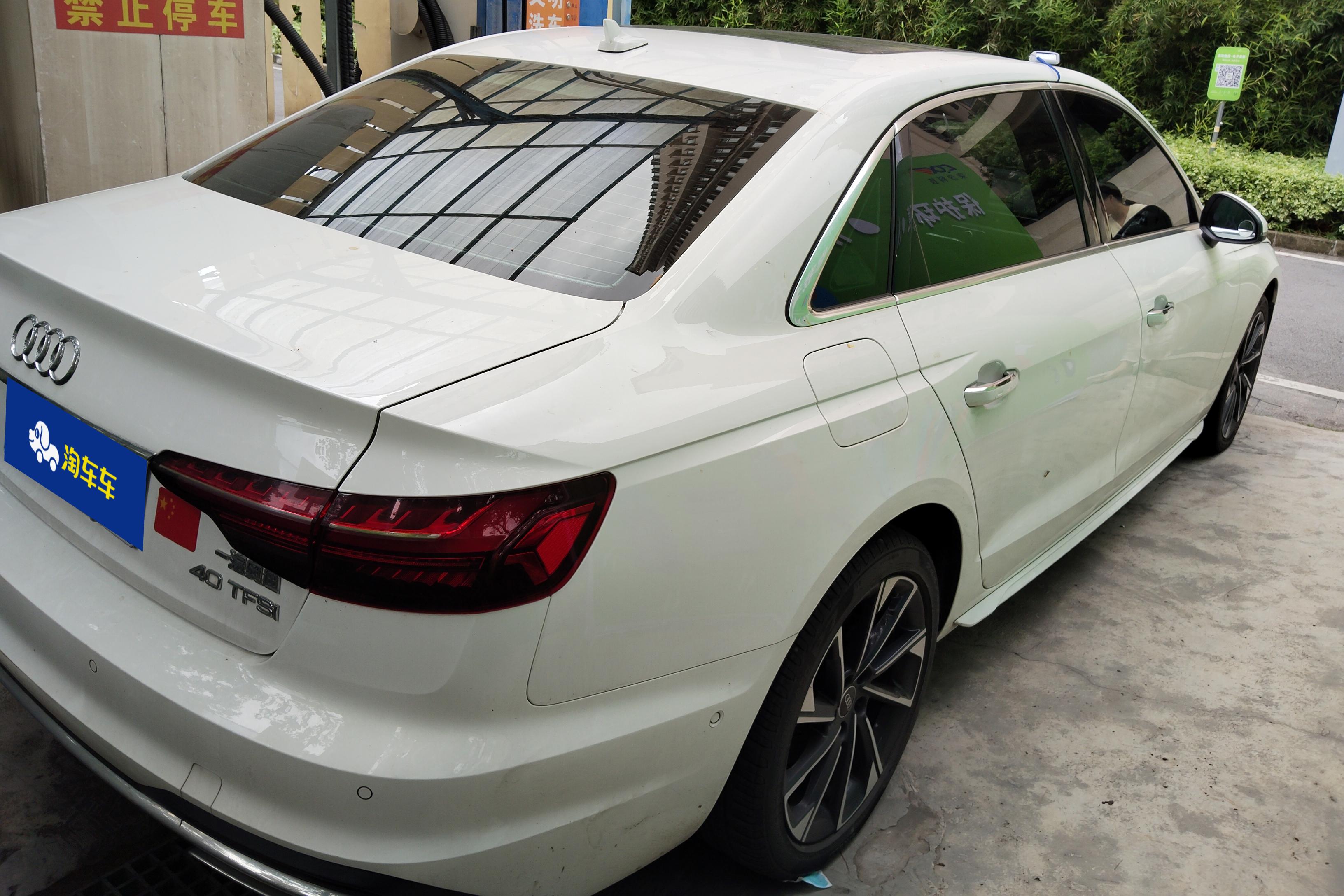 奥迪A4L 2022款 2.0T 自动 豪华致雅型 (国Ⅵ) 
