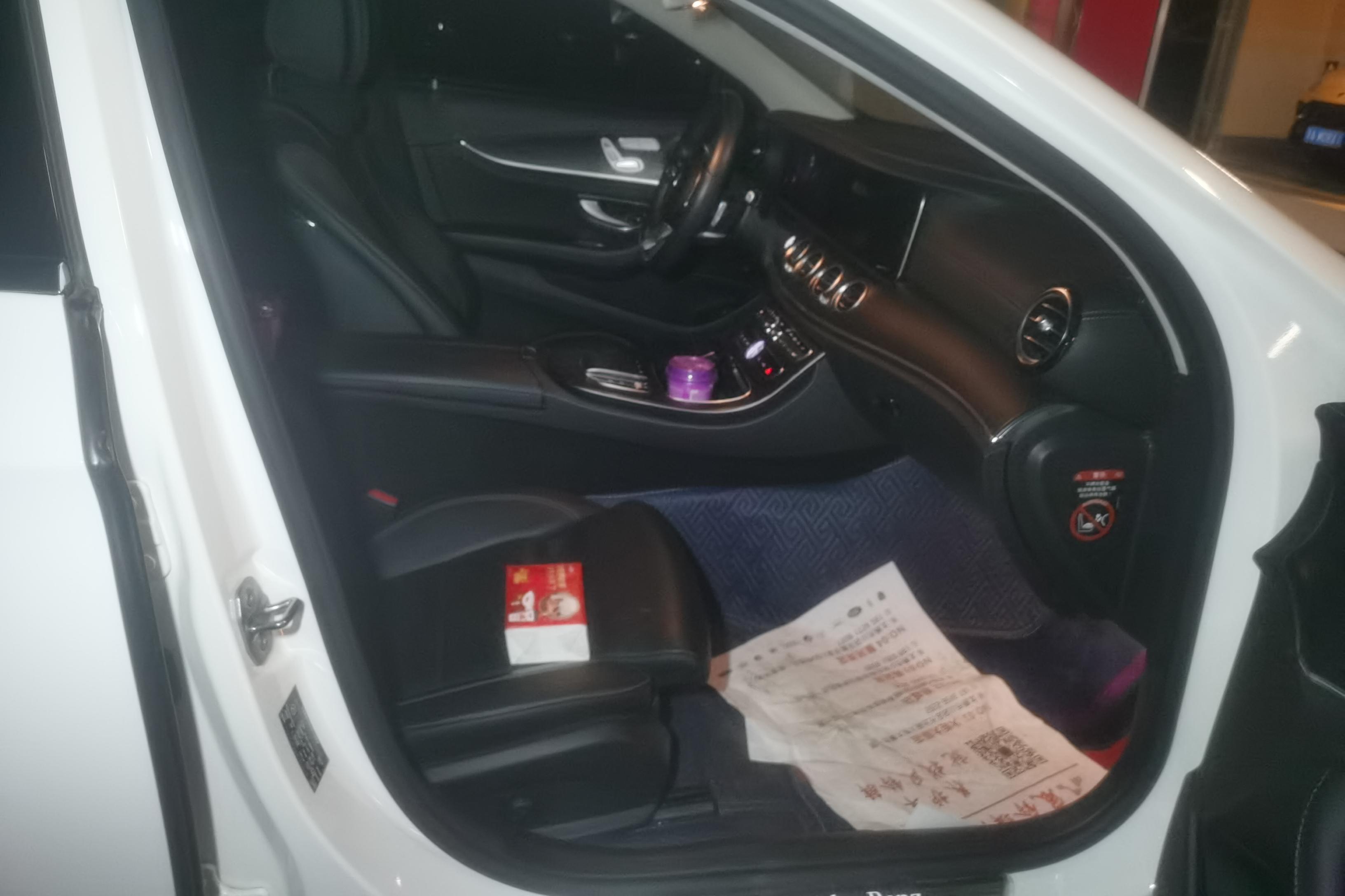奔驰E级 E200L 2019款 2.0T 自动 汽油 运动型 (国Ⅴ) 