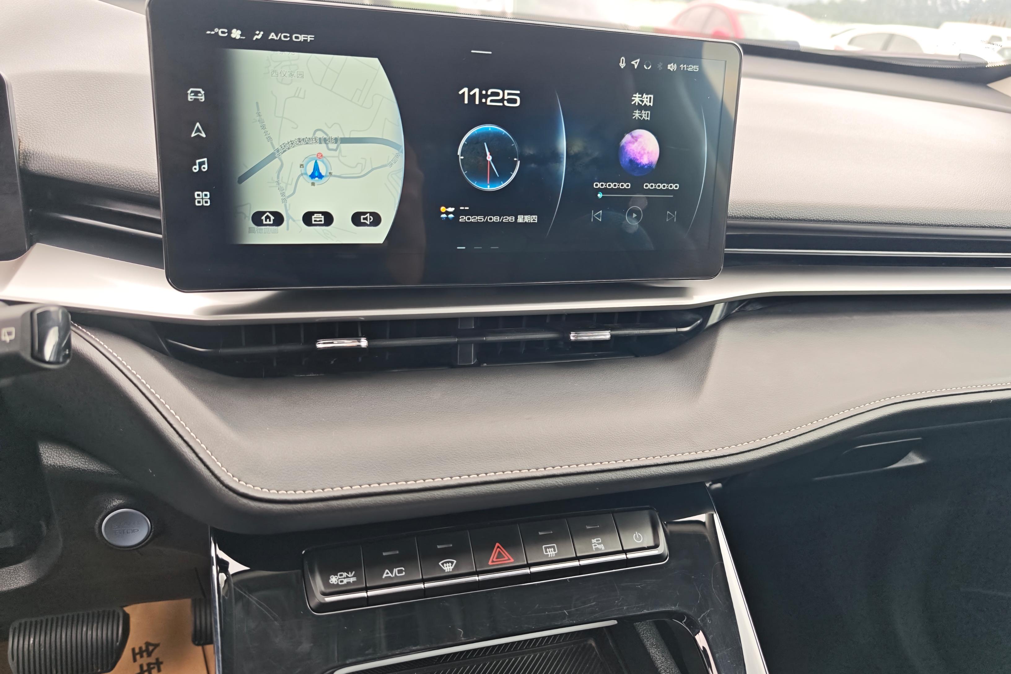 哈弗哈弗H6 第三代 2022款 1.5T 自动 前驱 Pro (国Ⅵ) 