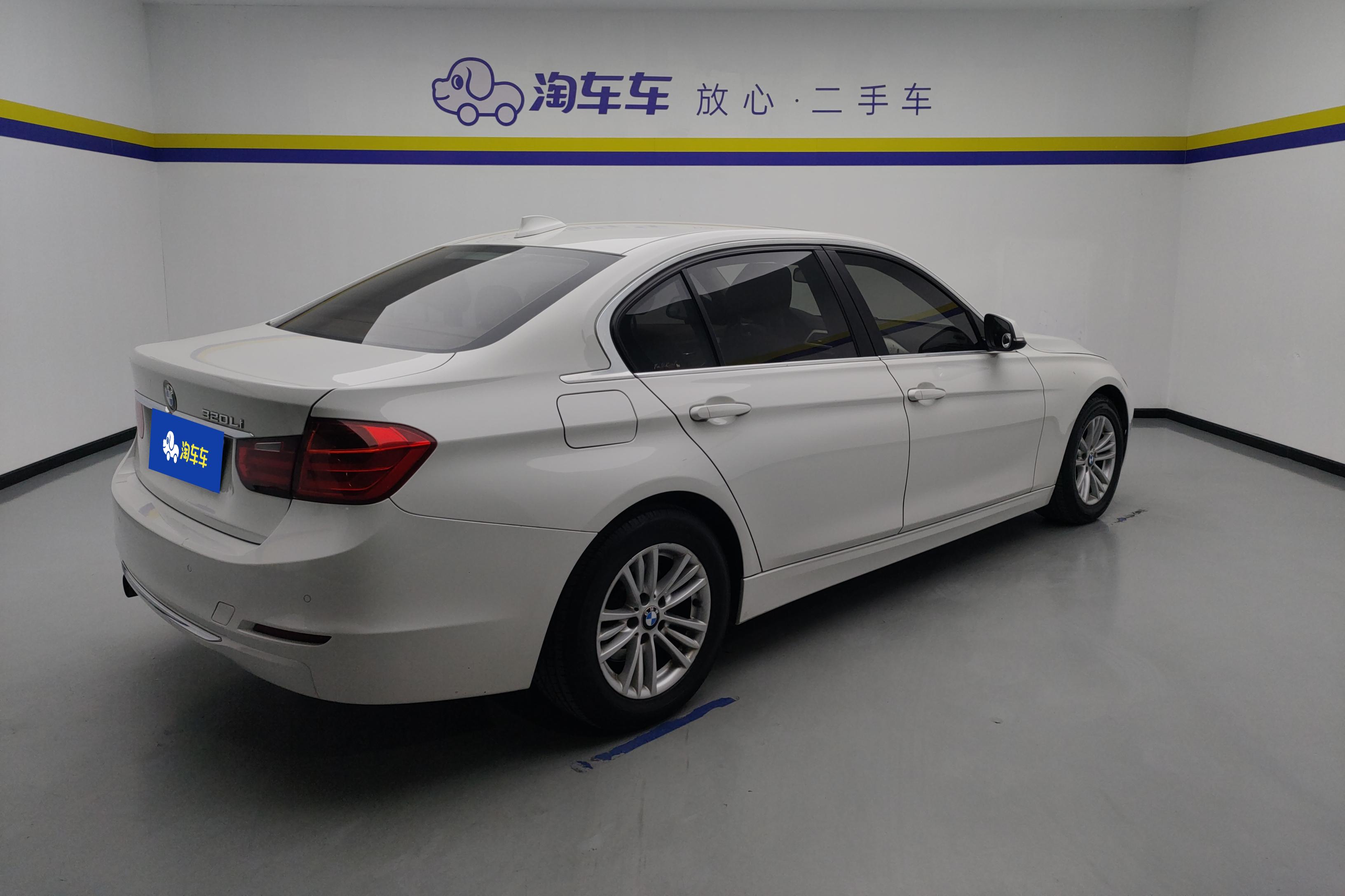 宝马3系 320Li 2013款 2.0T 自动 汽油 时尚型 (国Ⅳ) 