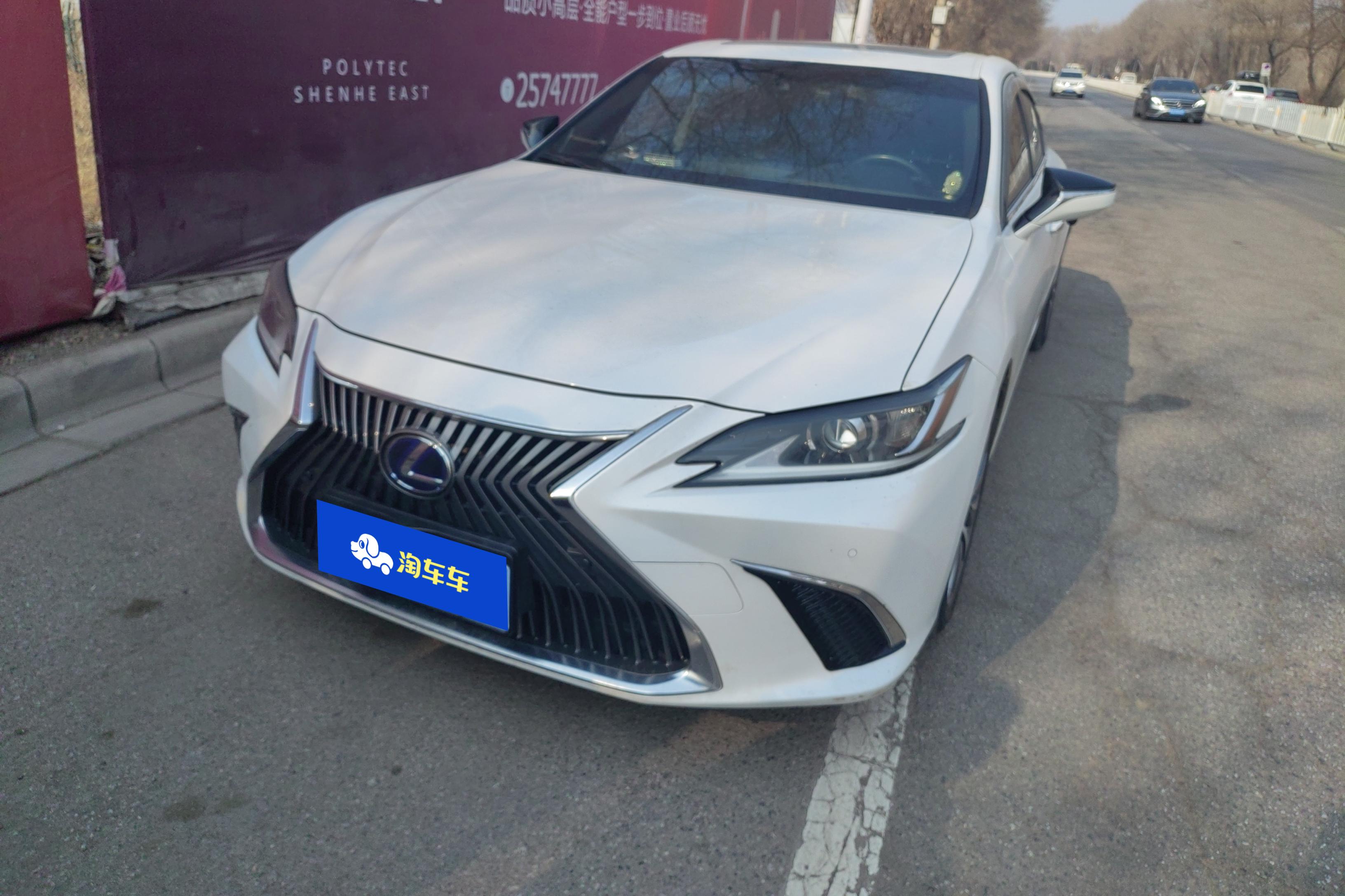 雷克萨斯ES 300h [进口] 2018款 2.5L 自动 卓越版 (国Ⅴ) 