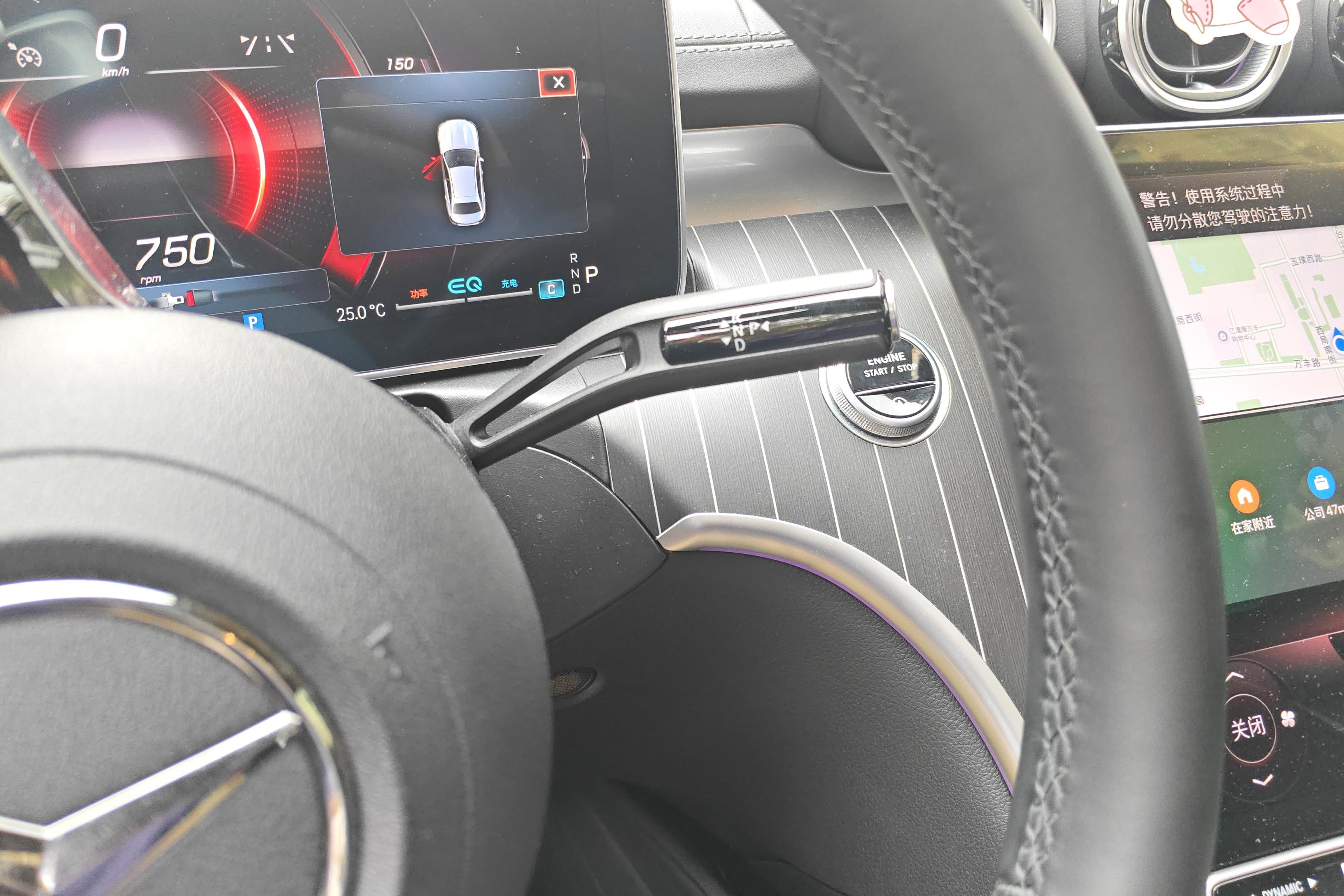 奔驰C级 C260L 2022款 1.5T 自动 运动版 (国Ⅵ) 