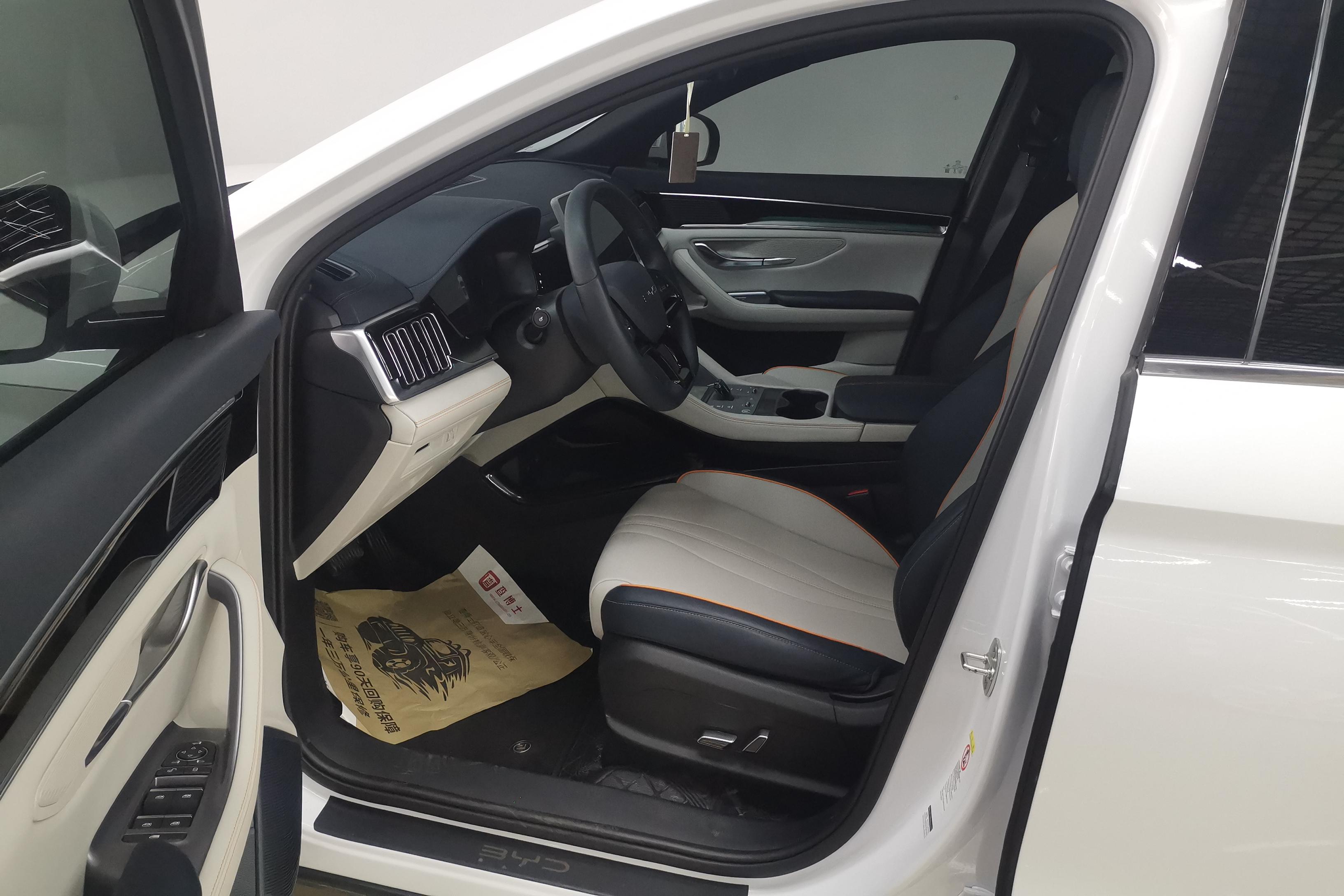 比亚迪宋PLUS PHEV 荣耀版 2024款 1.5L 自动 旗舰PLUS (国Ⅵ) 