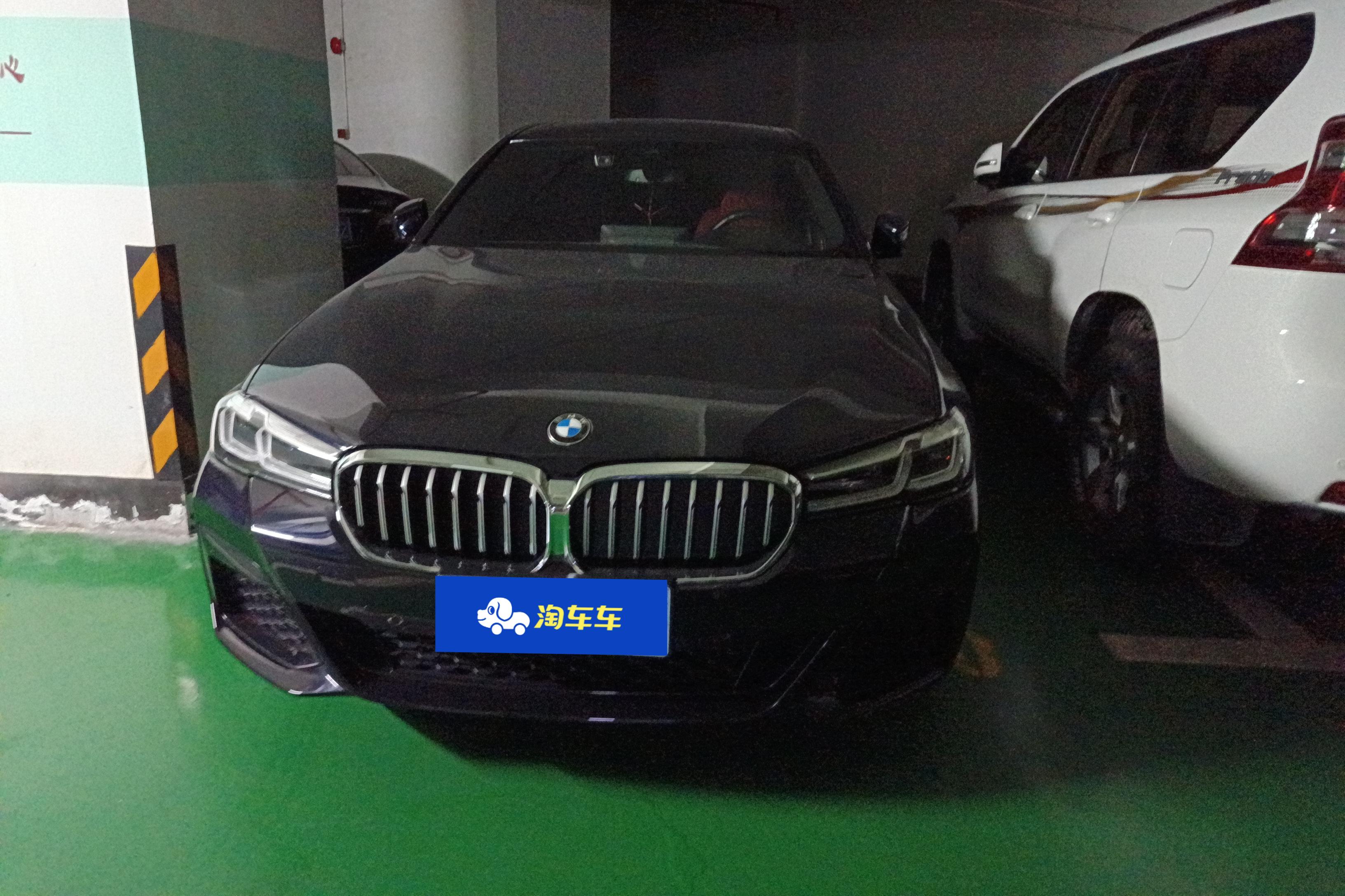 宝马5系 530Li 2023款 2.0T 自动 汽油 领先型M运动套装 (国Ⅵ) 