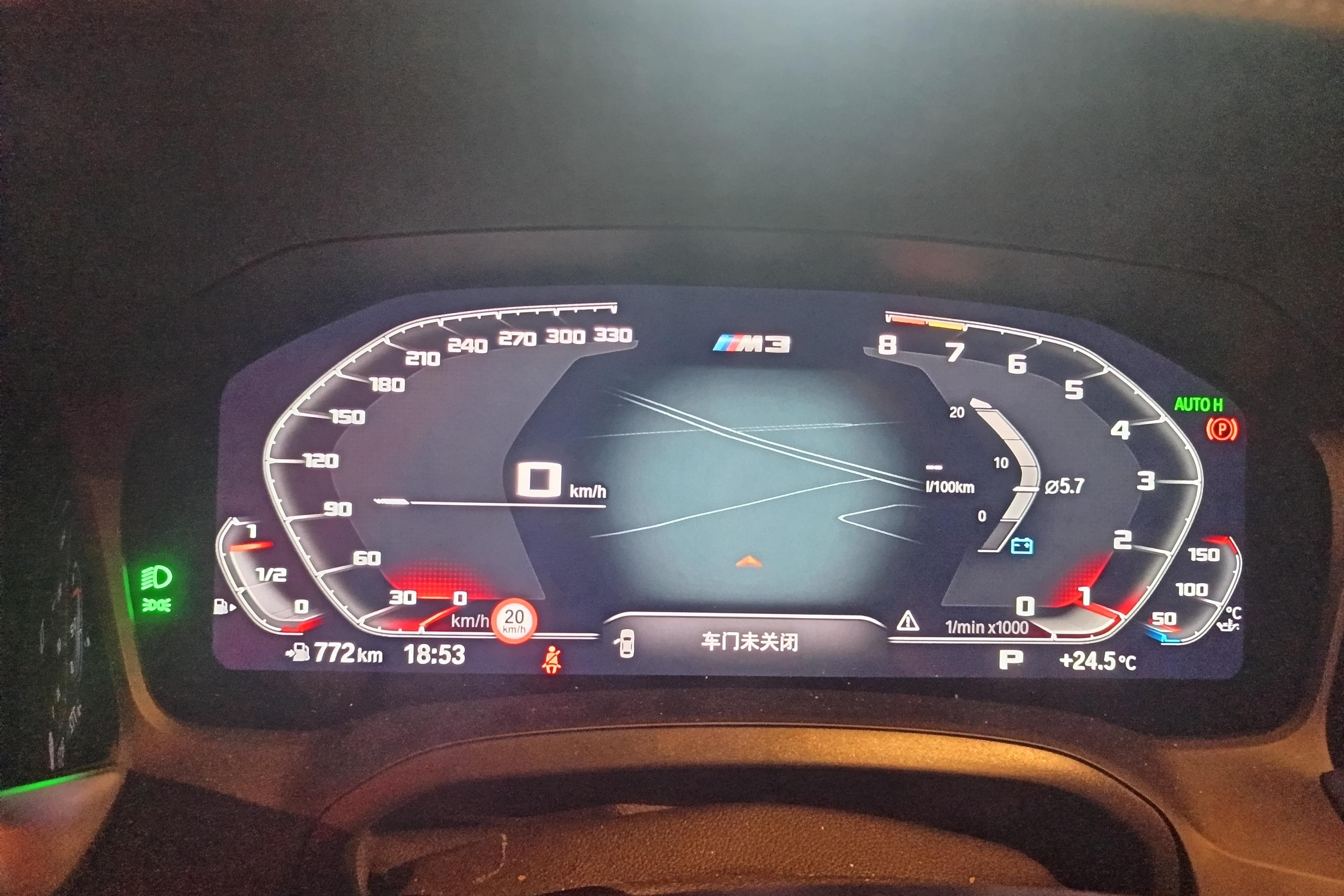 宝马3系 325Li 2021款 2.0T 自动 汽油 改款M运动套装 (国Ⅵ) 