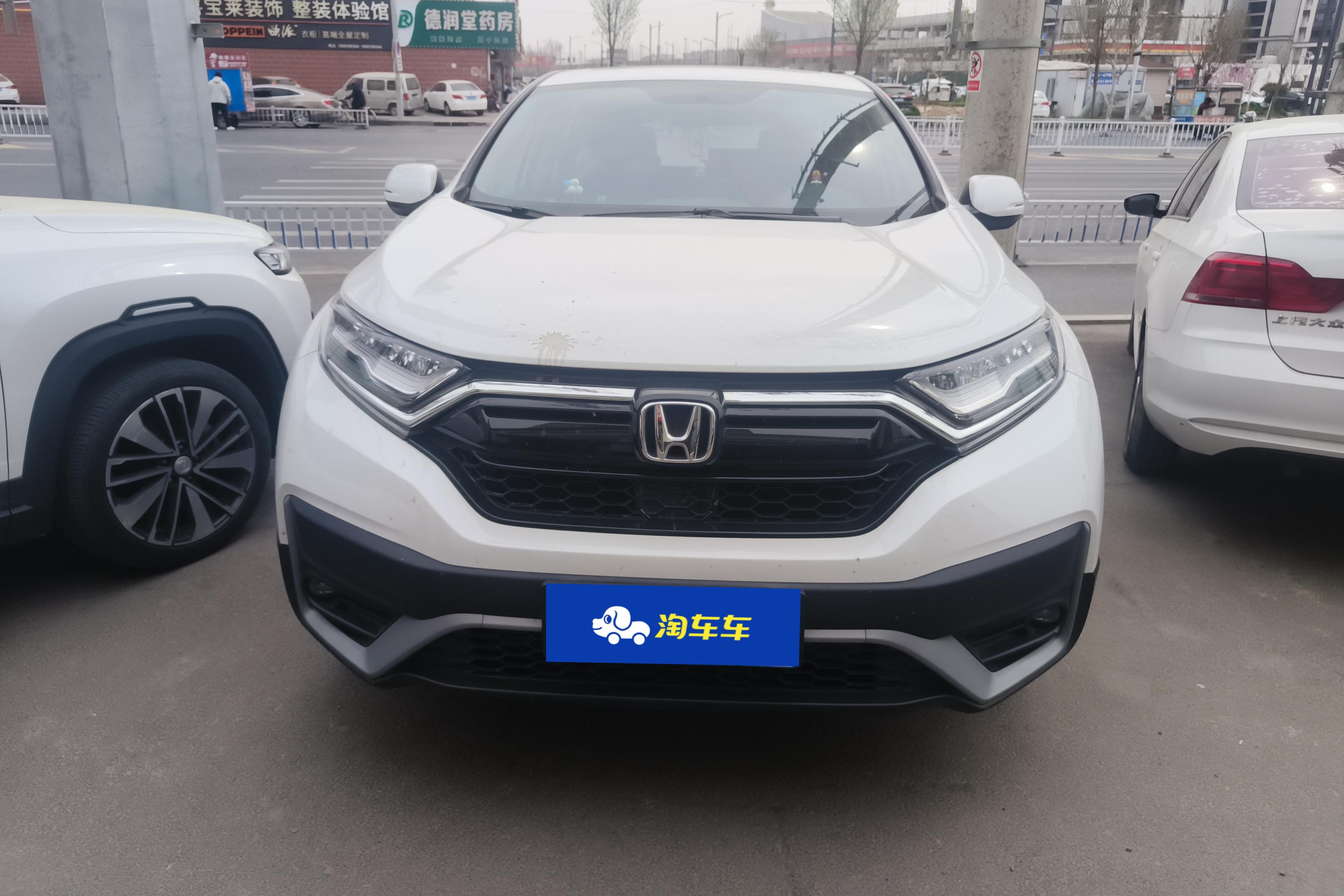 本田CR-V 2021款 1.5T 自动 前驱 240TURBO舒适版 (国Ⅵ) 