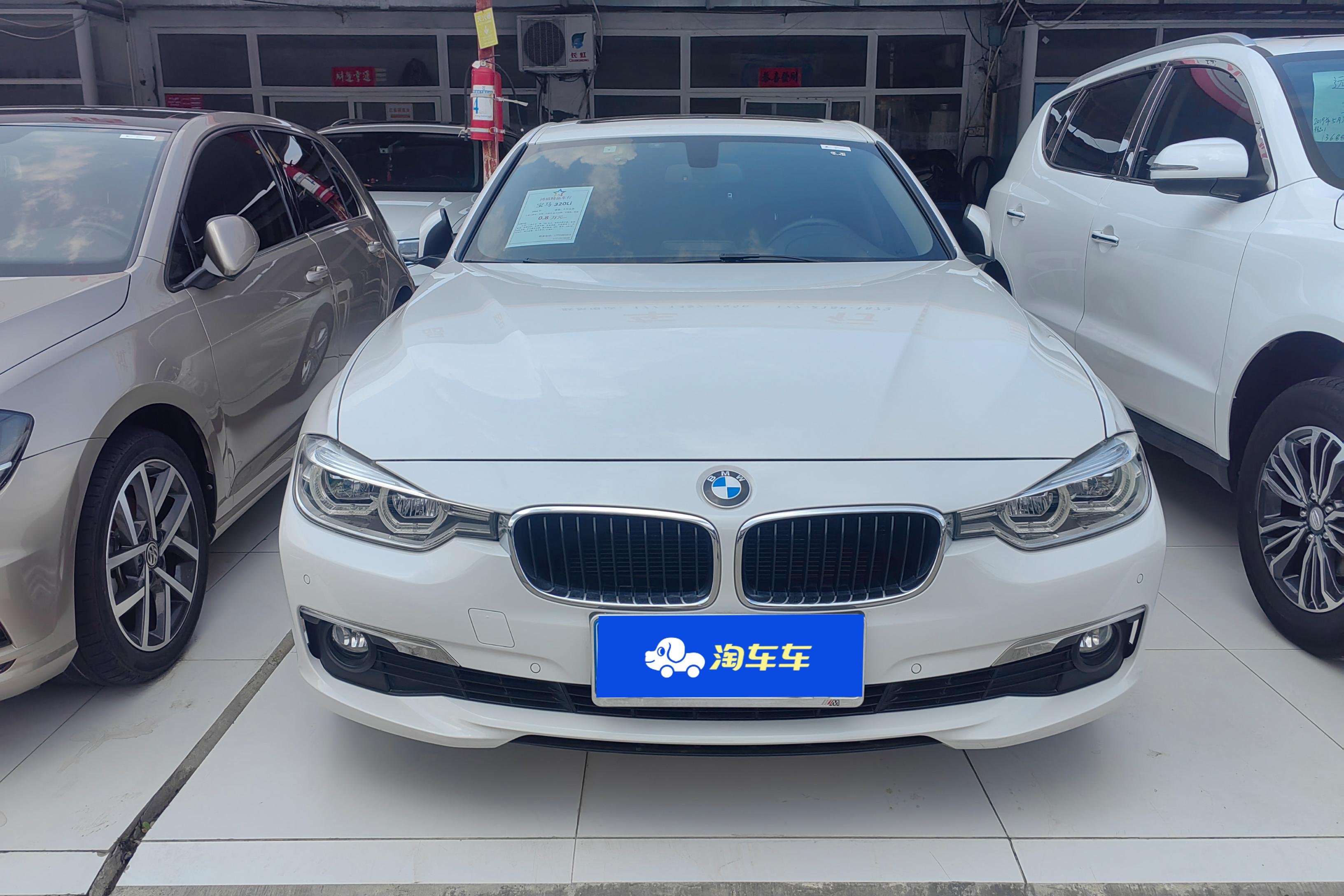 【长春二手宝马3系】宝马3系 320Li 2016款 2.0T 自动 后驱 时尚型