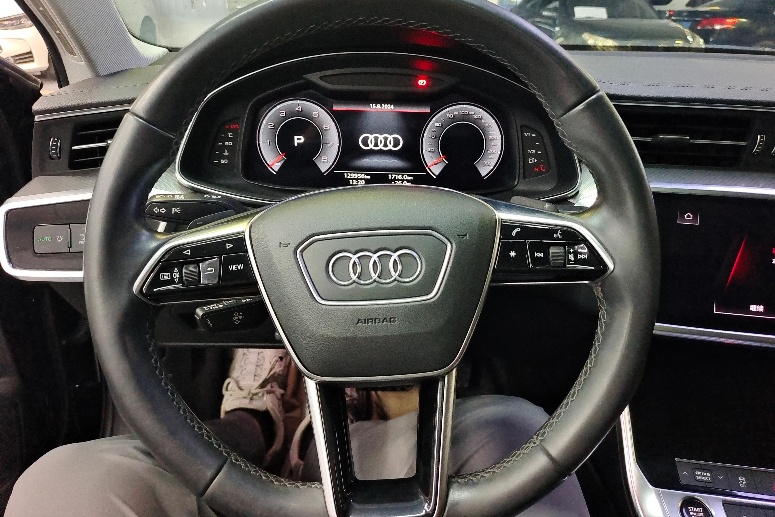 奥迪A6L 45TFSI 2021款 2.0T 自动 臻选致雅型 (国Ⅵ) 