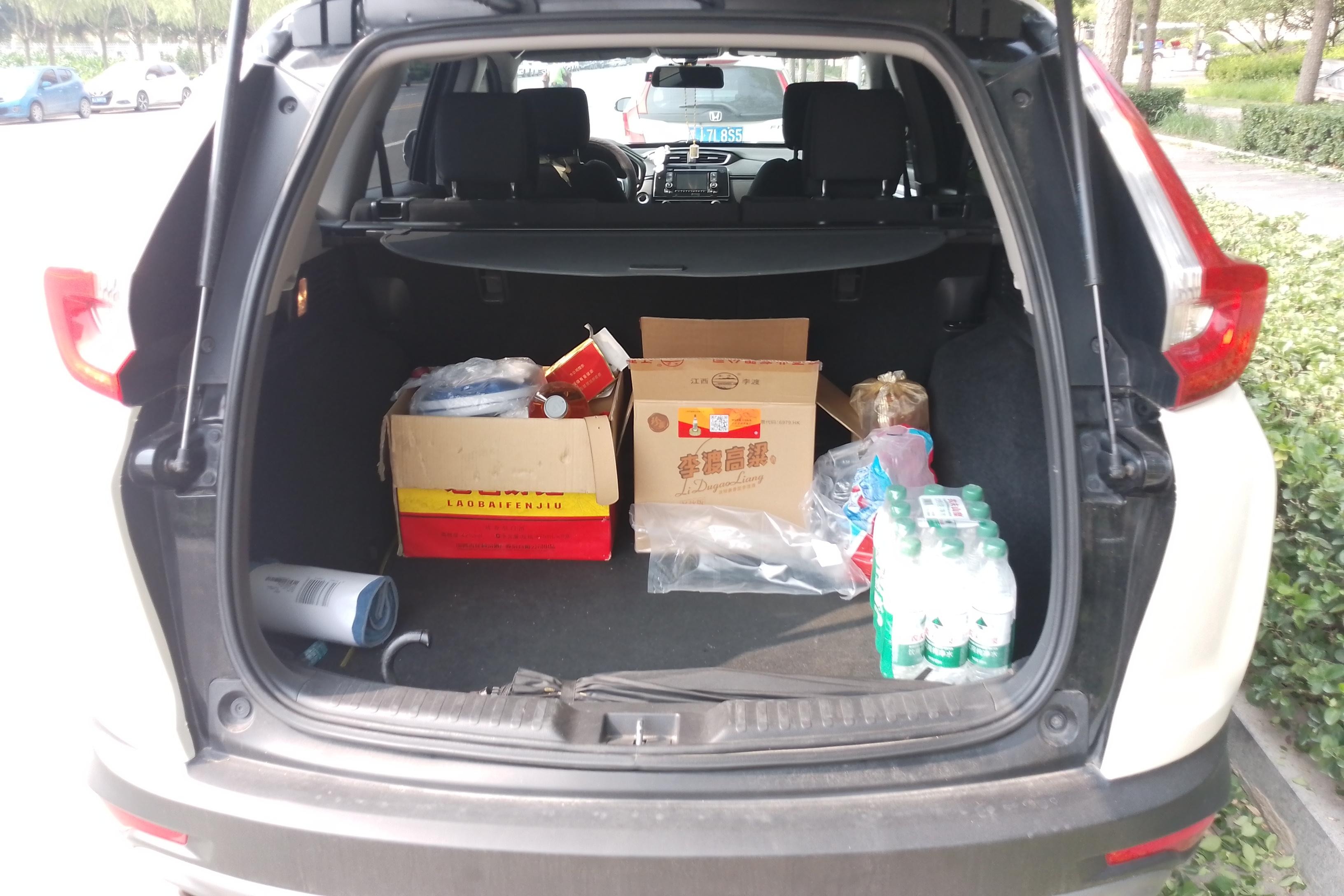 本田CR-V 2017款 1.5T 自动 前驱 240TURBO都市版 (国Ⅴ) 