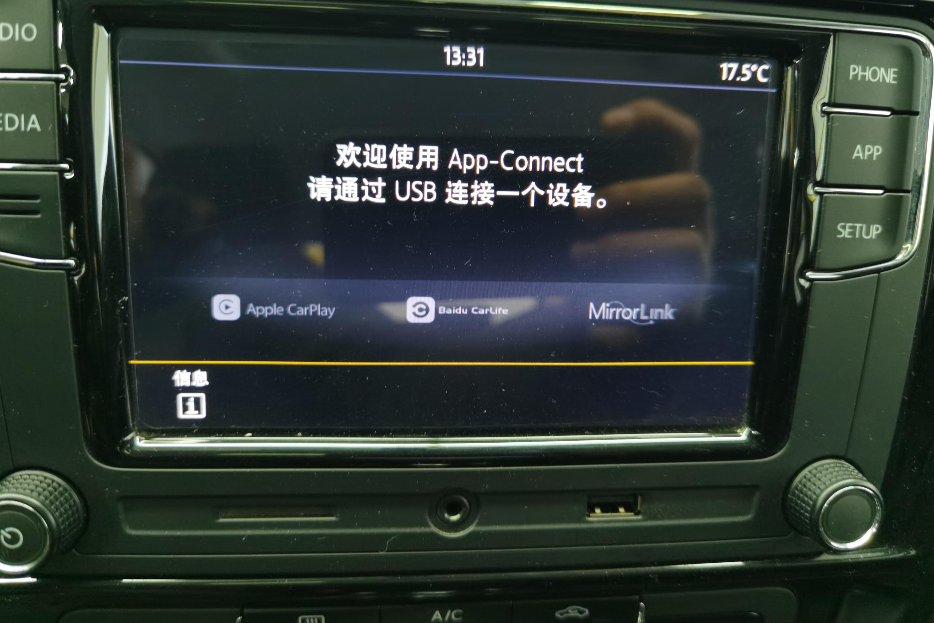 大众速腾 2018款 1.6L 自动 舒适版 (国Ⅴ) 