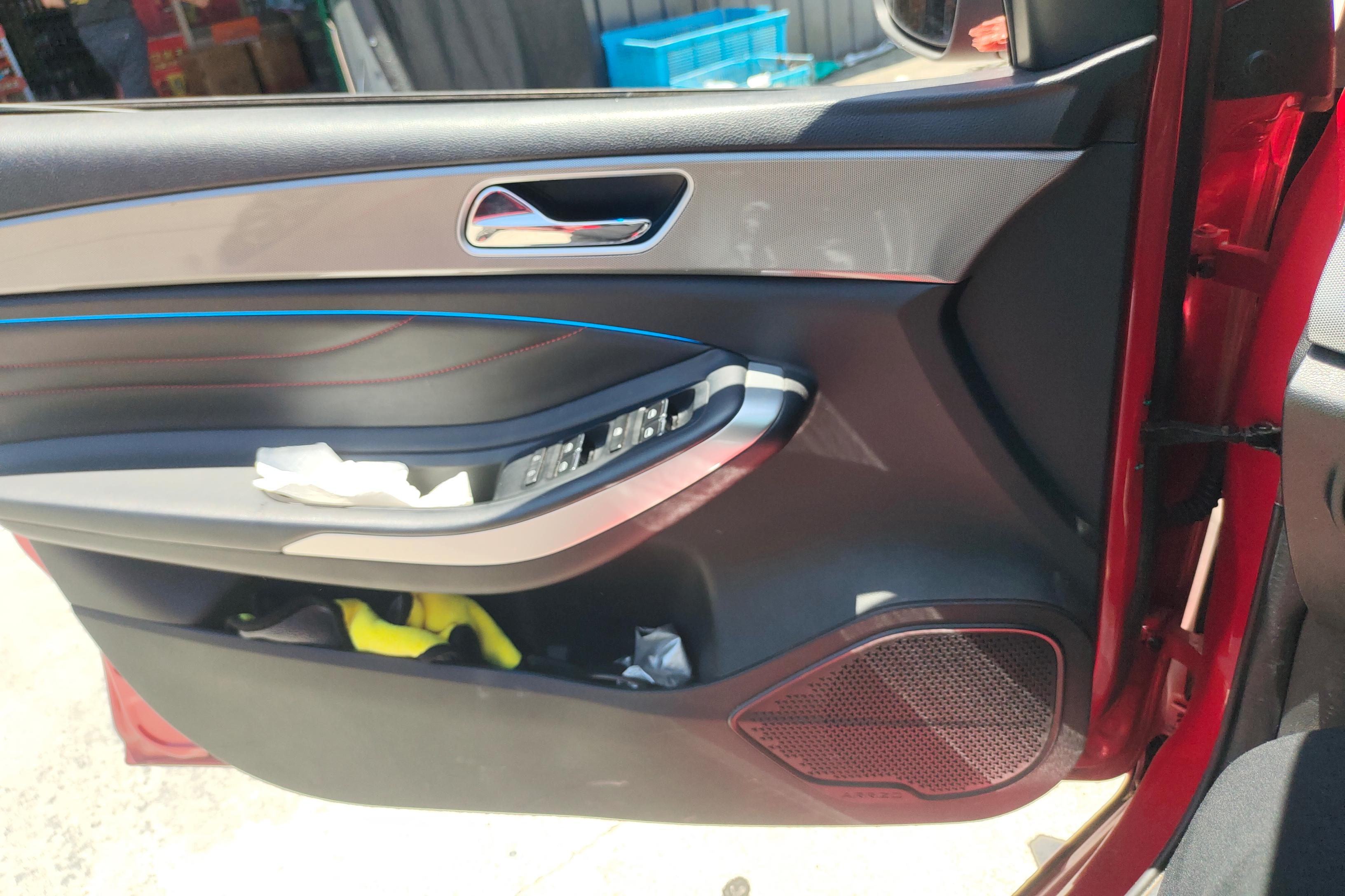 奇瑞艾瑞泽5 2020款 1.5L 自动 运动版 (国Ⅵ) 