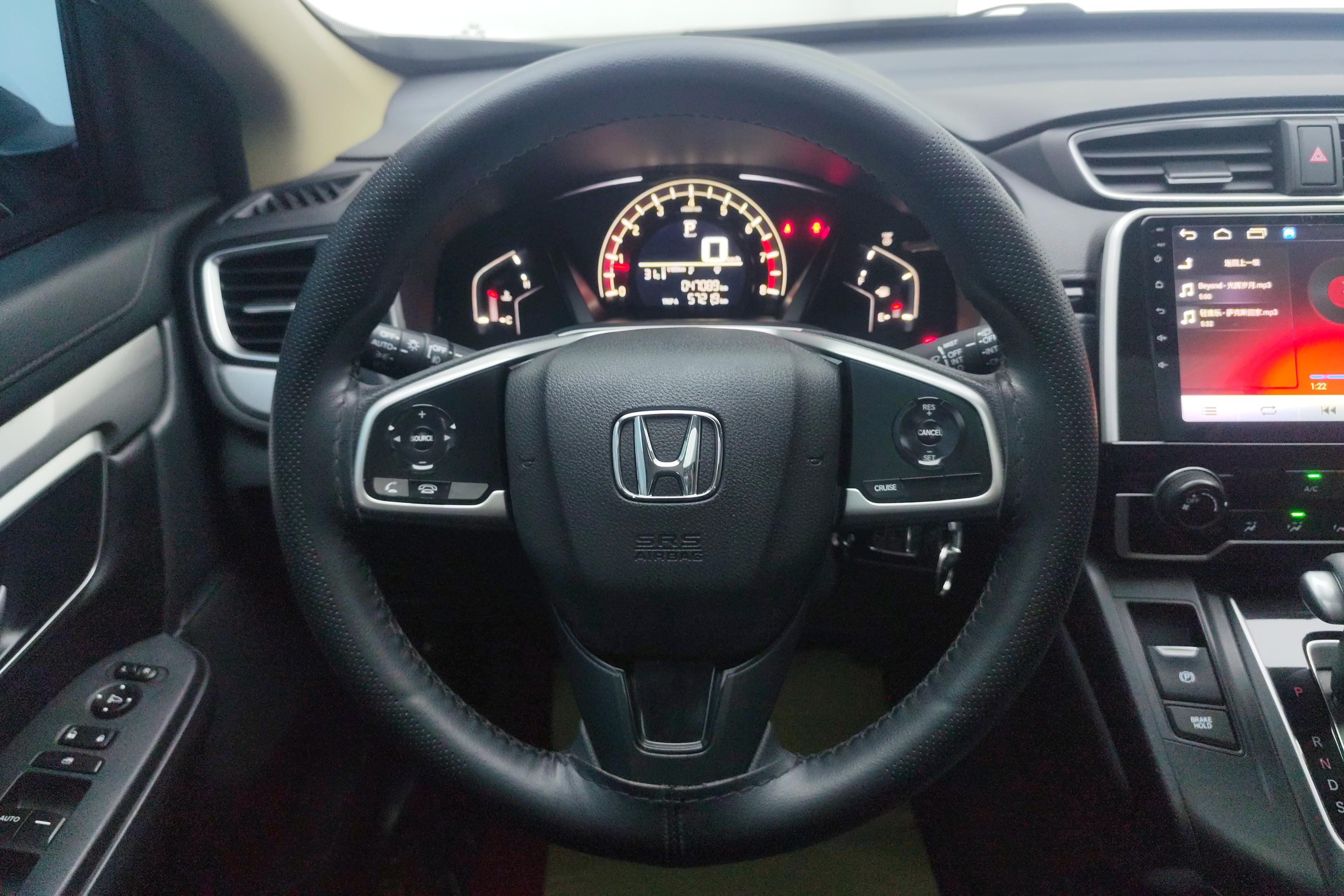 本田CR-V 2019款 1.5T 自动 前驱 240TURBO耀目版舒适型 (国Ⅵ) 