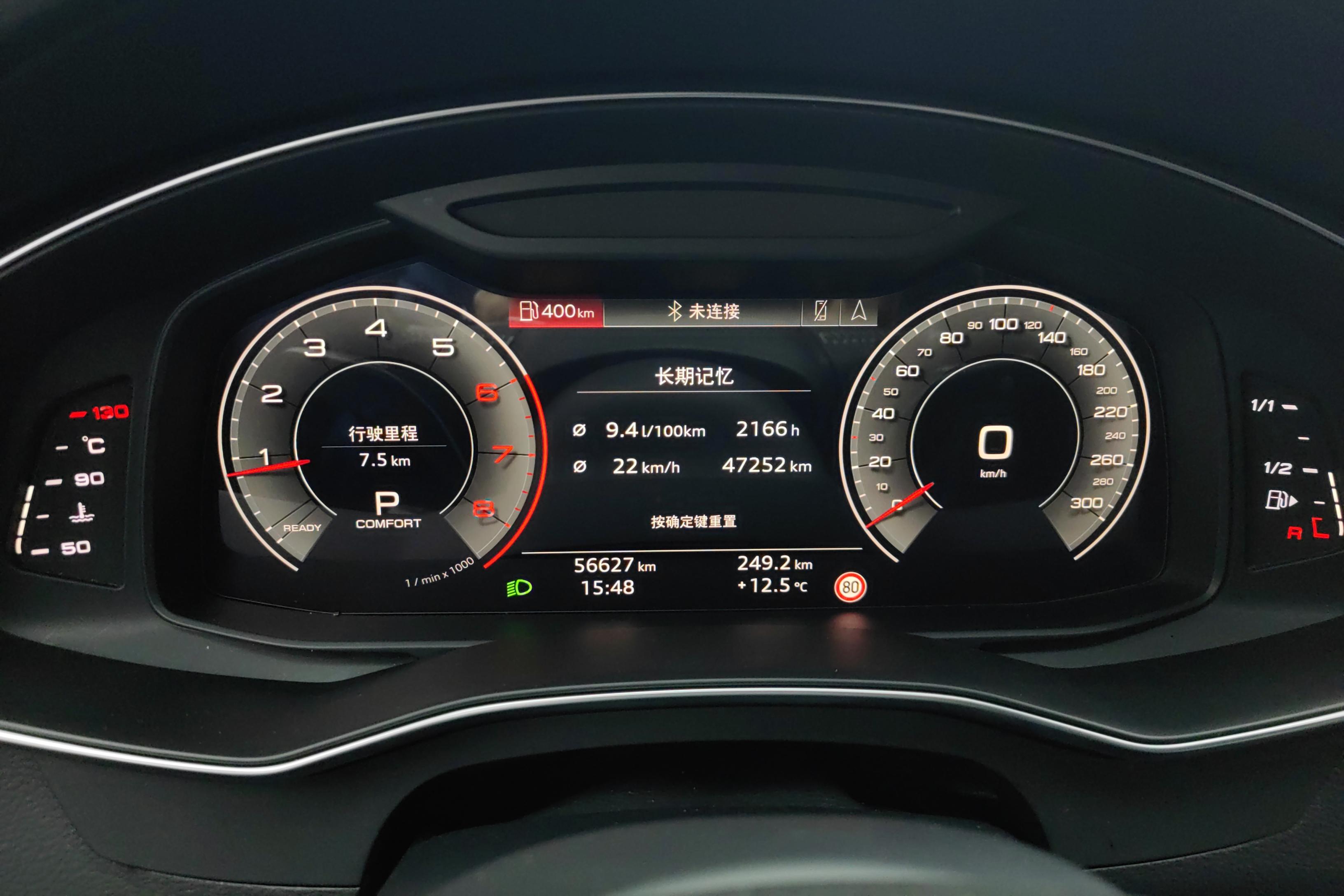 奥迪A6L 40TFSI 2019款 2.0T 自动 豪华动感型 (国Ⅵ) 