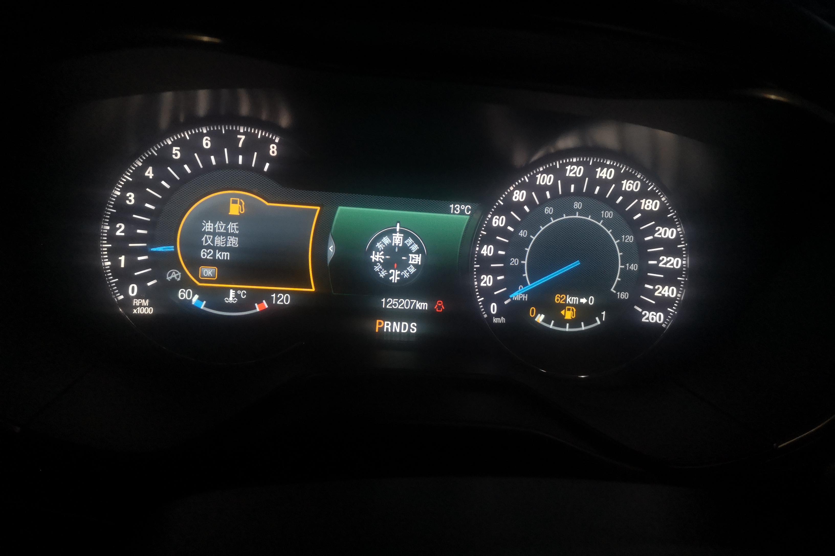 福特蒙迪欧 2017款 2.0T 自动 EcoBoost245豪华运动型 (国Ⅴ) 