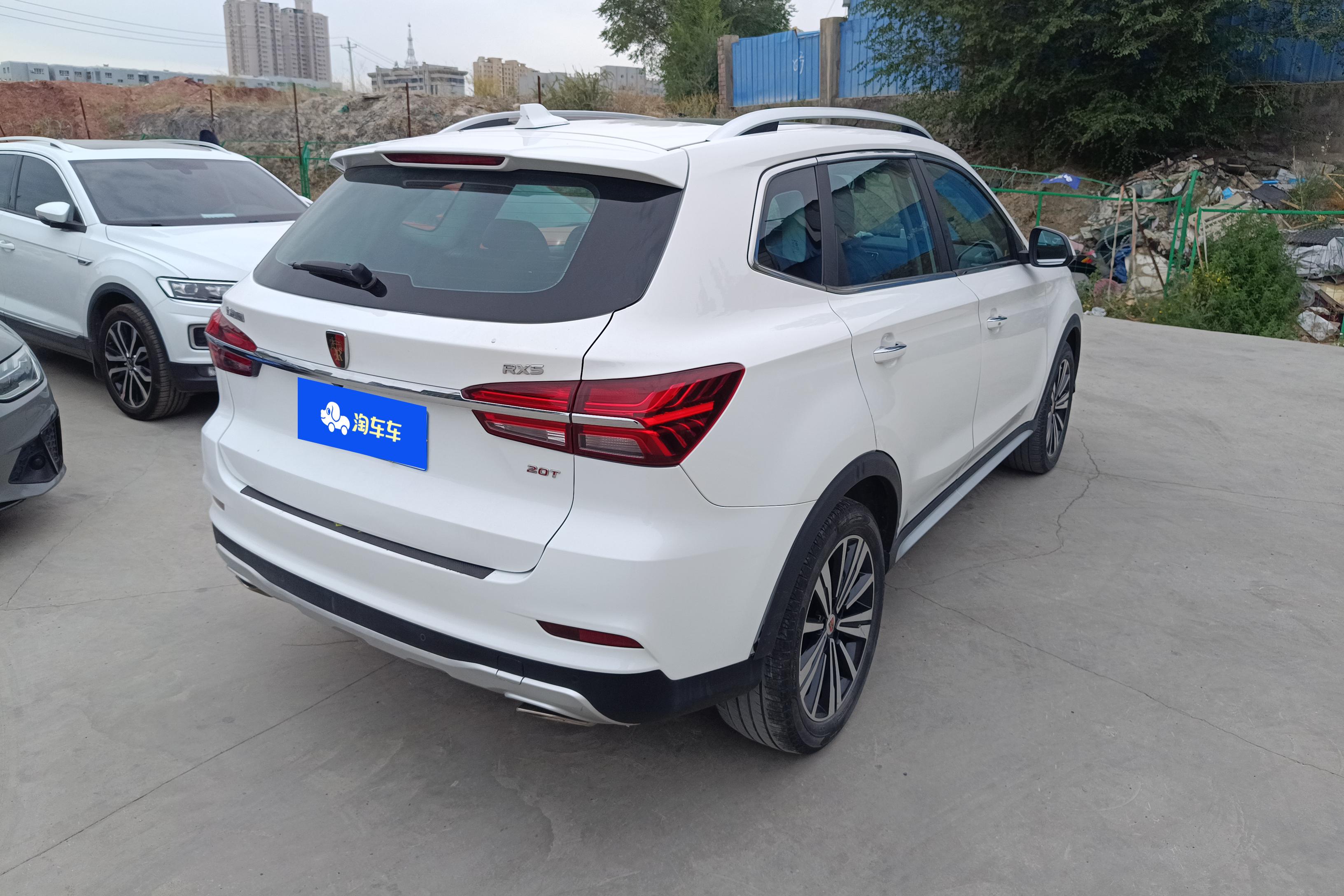 荣威RX5 2020款 1.5T 自动 4G互联百万款 (国Ⅵ) 