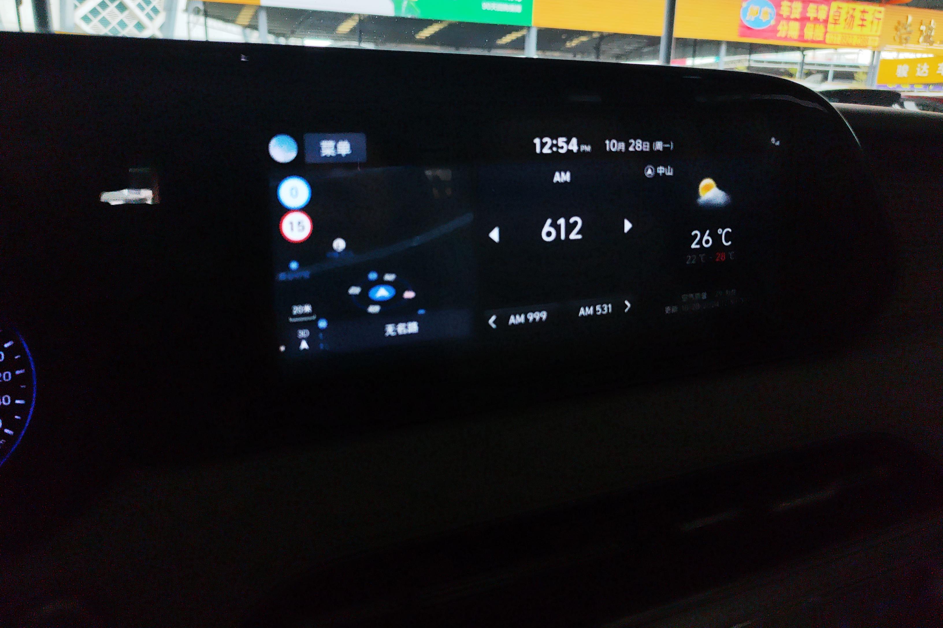 现代帕里斯帝 [进口] 2021款 3.5L 自动 GLS (国Ⅵ) 