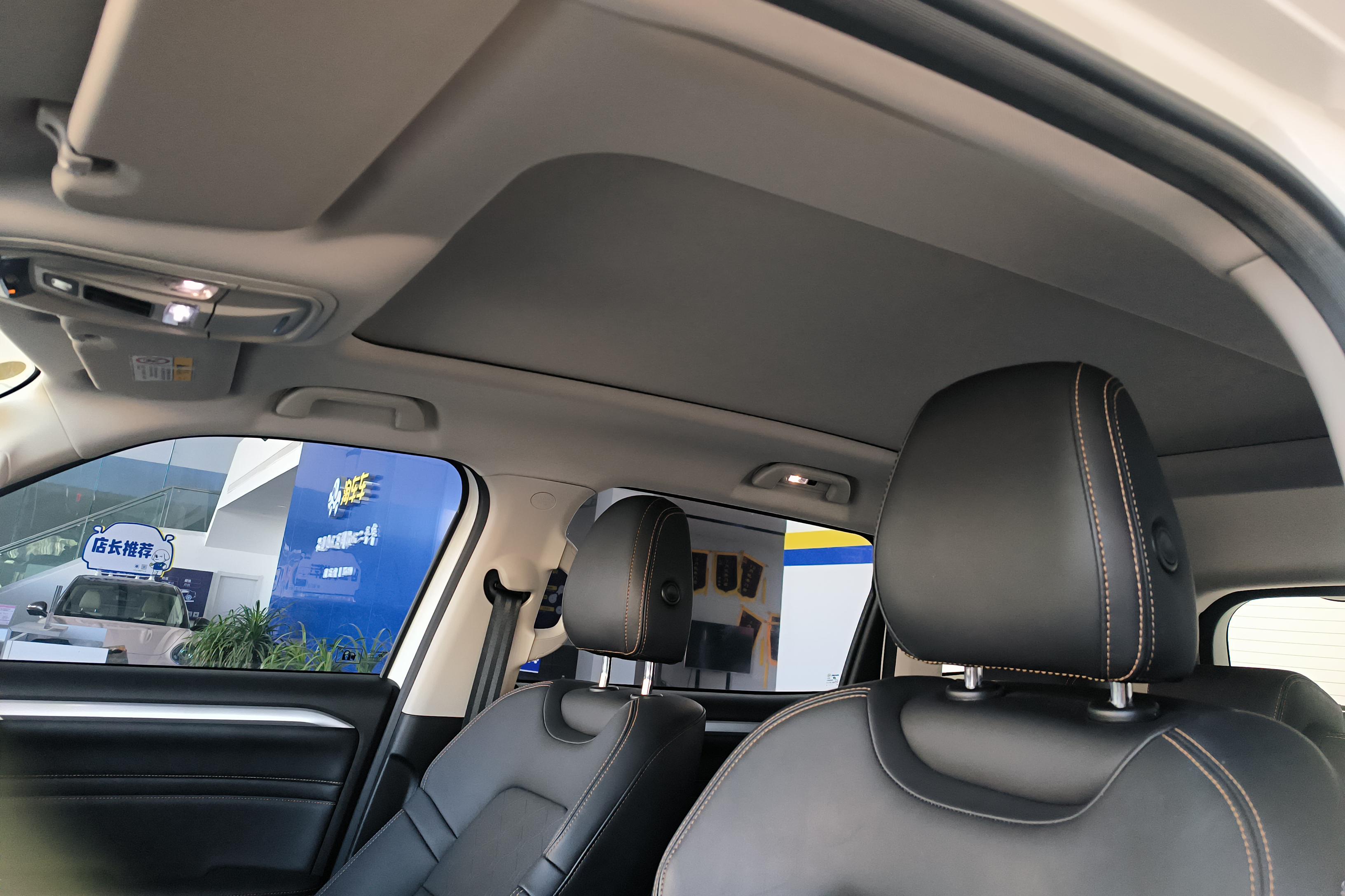 哈弗哈弗大狗 2021款 1.5T 自动 边牧版 (国Ⅵ) 